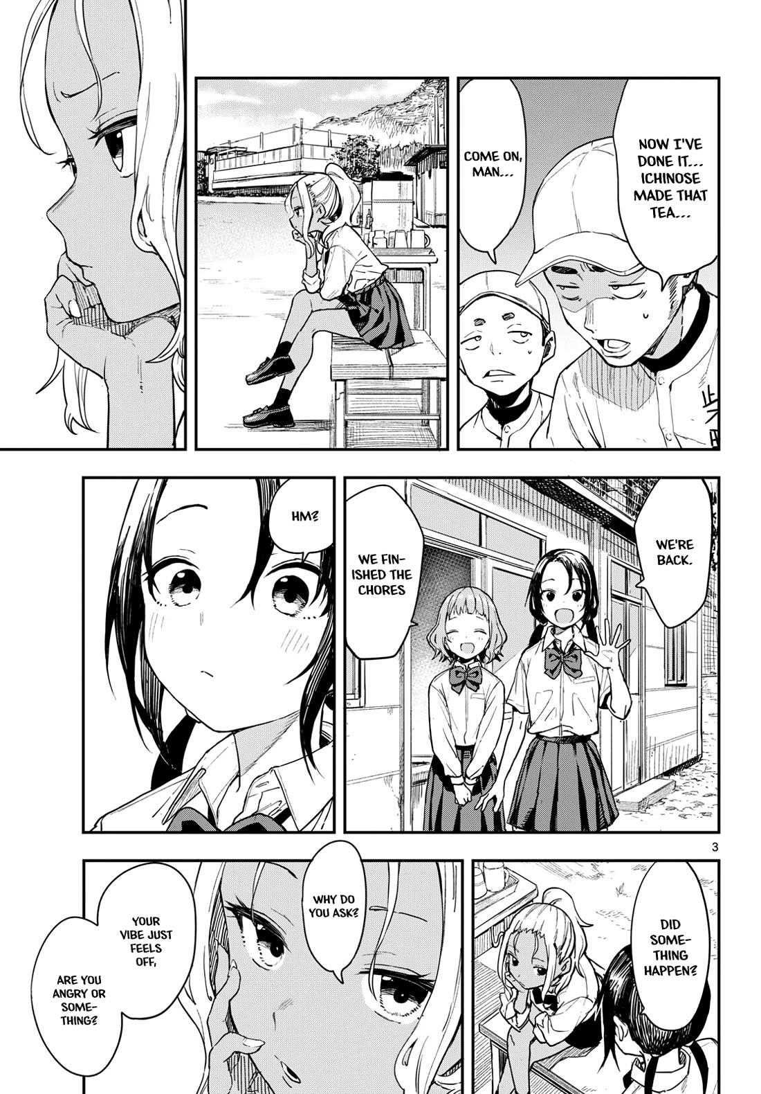 Mane Mane Nichi Nichi Chapter 2 page 3 - Chapter 2: Tea