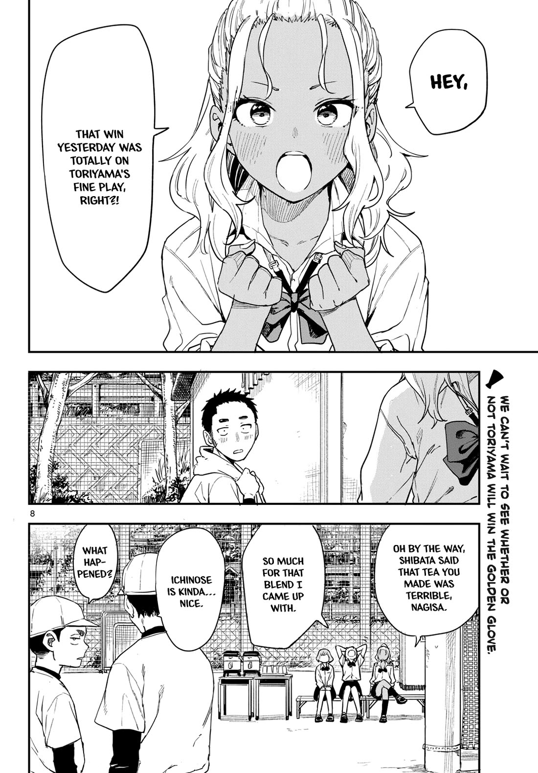 Mane Mane Nichi Nichi Chapter 2 page 8 - Chapter 2: Tea