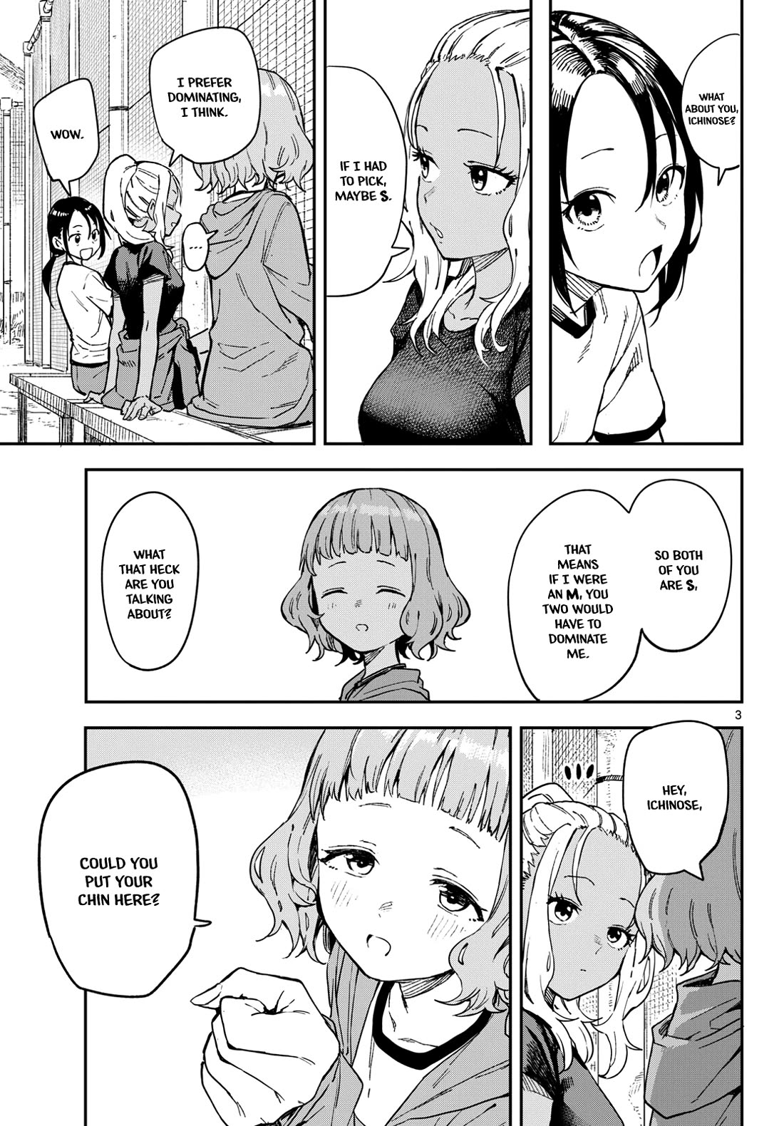 Mane Mane Nichi Nichi Chapter 21 page 3 - Chapter 21: S&M