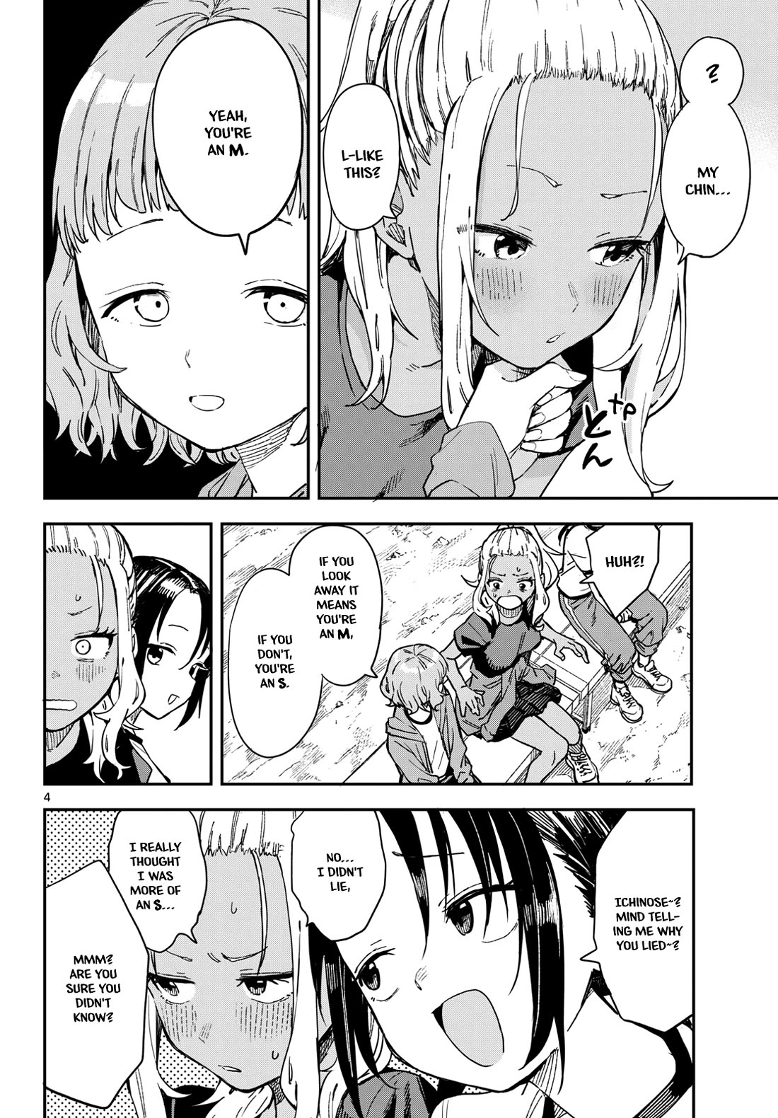 Mane Mane Nichi Nichi Chapter 21 page 4 - Chapter 21: S&M