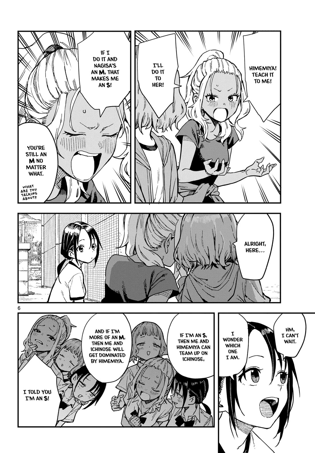 Mane Mane Nichi Nichi Chapter 21 page 6 - Chapter 21: S&M