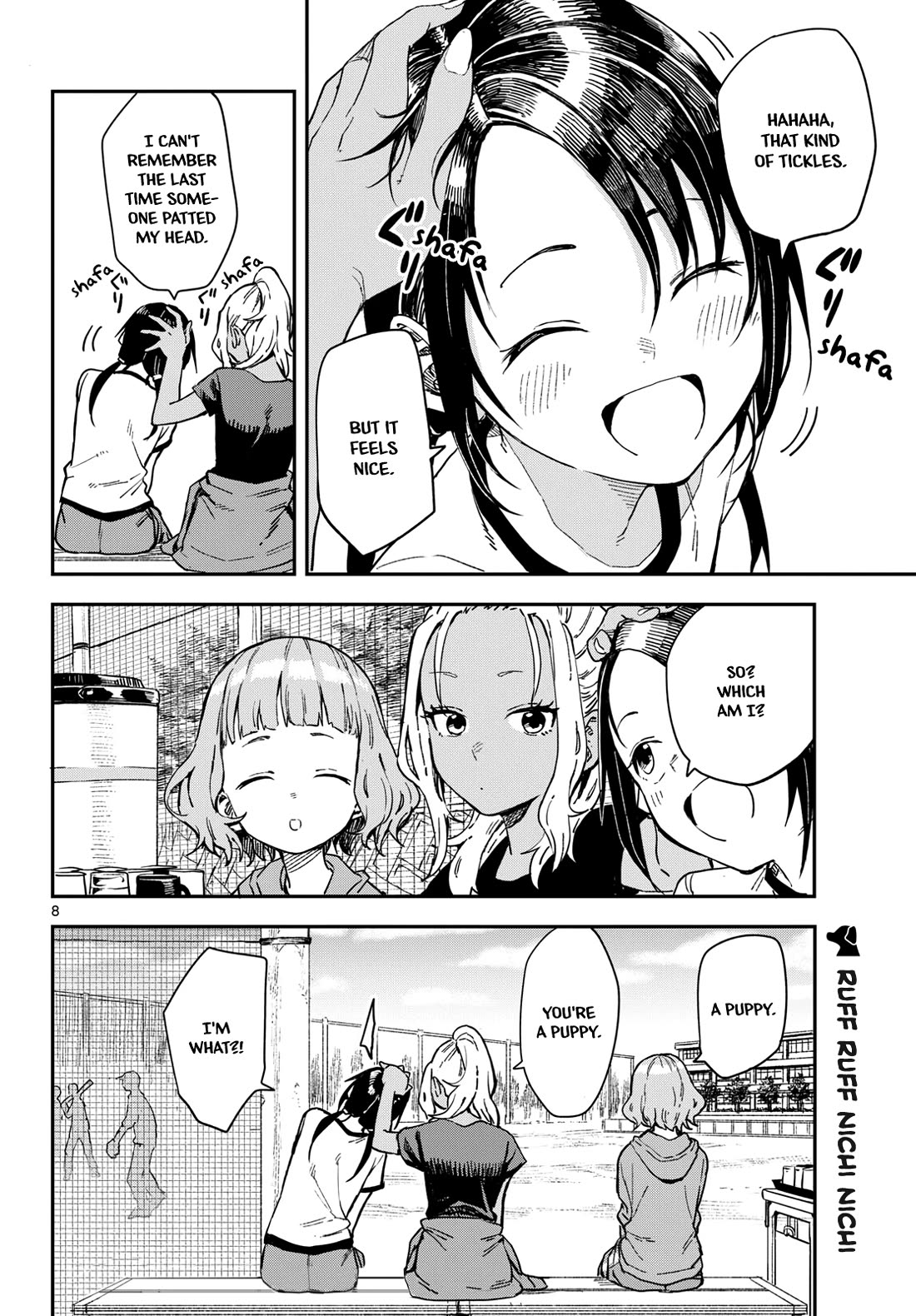 Mane Mane Nichi Nichi Chapter 21 page 8 - Chapter 21: S&M