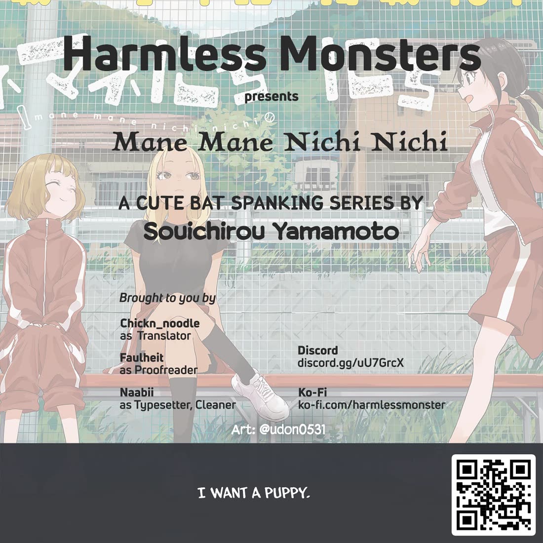 Mane Mane Nichi Nichi Chapter 21 page 9 - Chapter 21: S&M