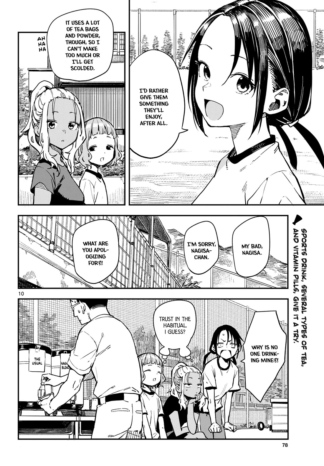 Mane Mane Nichi Nichi Chapter 23 page 10 - Chapter 23: Nagisa’s blend
