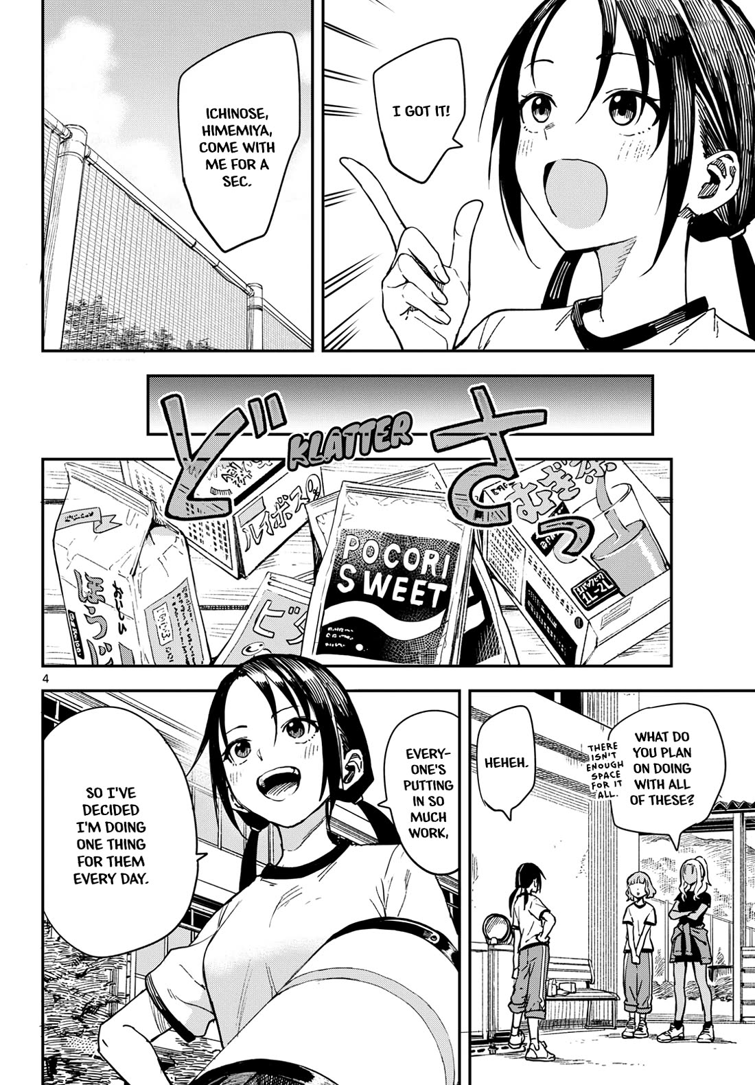Mane Mane Nichi Nichi Chapter 23 page 4 - Chapter 23: Nagisa’s blend