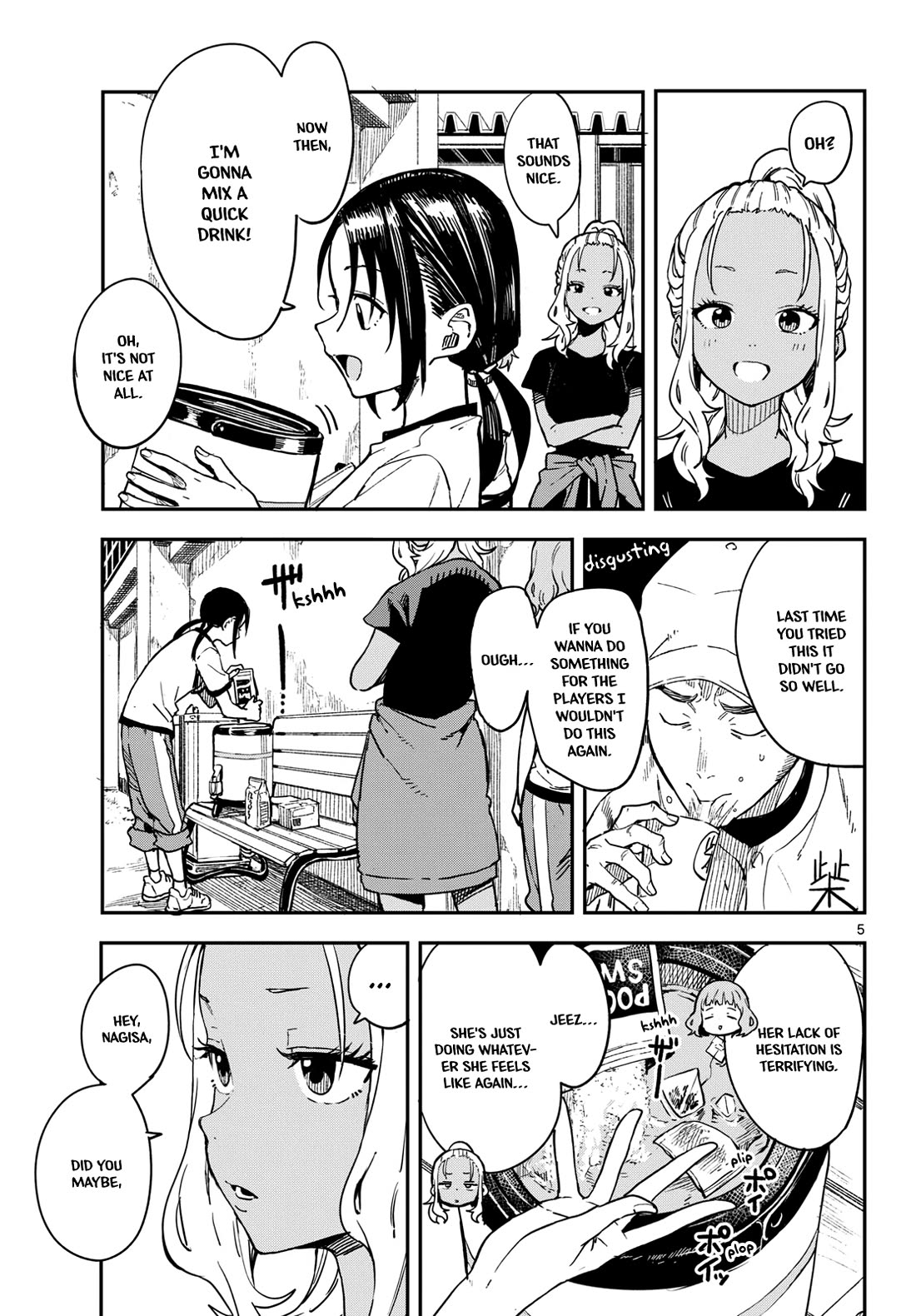 Mane Mane Nichi Nichi Chapter 23 page 5 - Chapter 23: Nagisa’s blend
