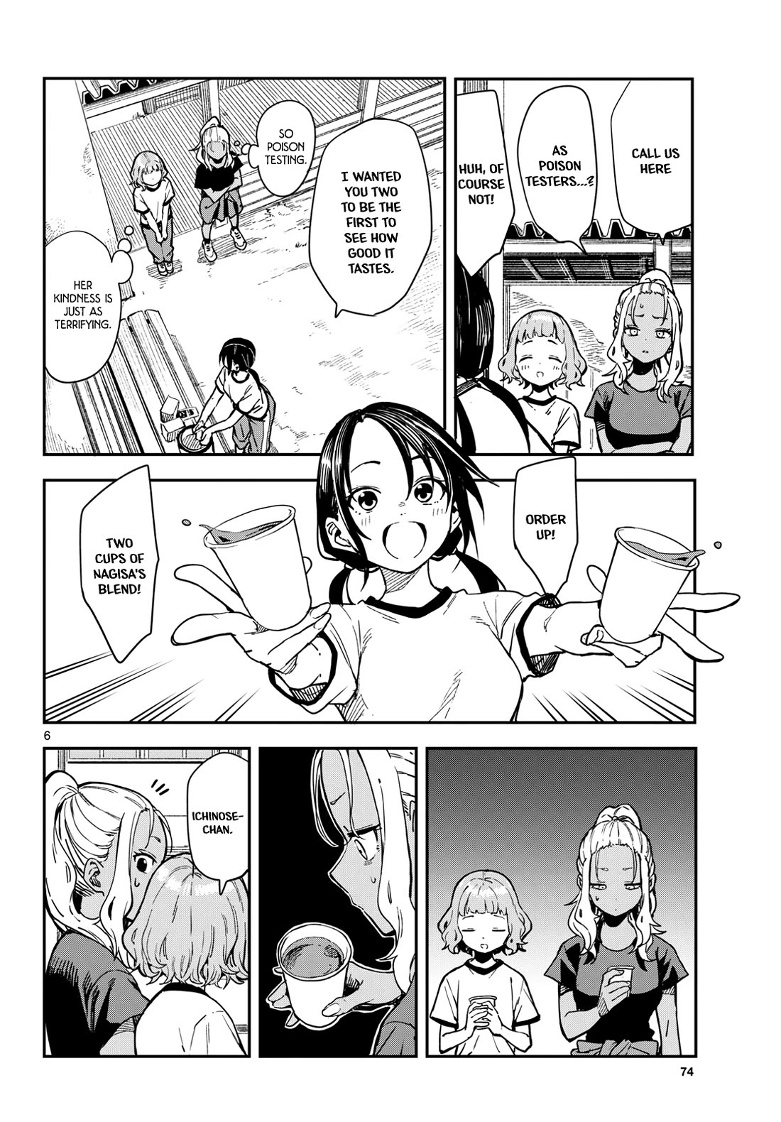 Mane Mane Nichi Nichi Chapter 23 page 6 - Chapter 23: Nagisa’s blend