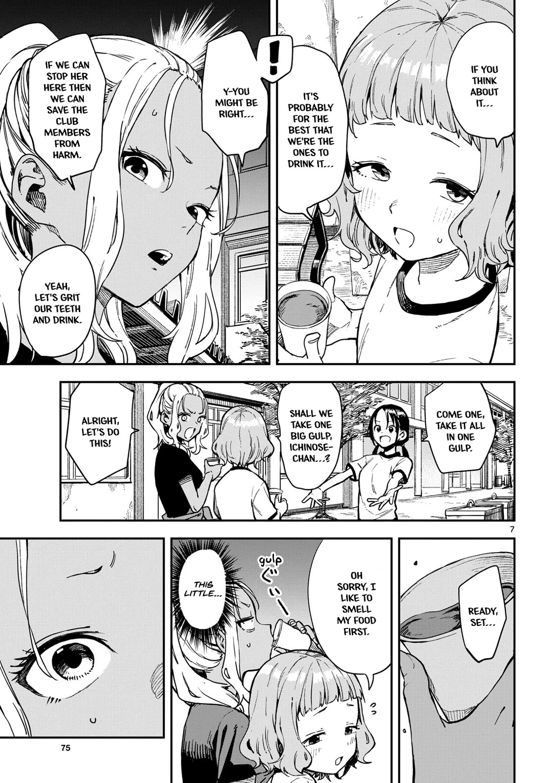 Mane Mane Nichi Nichi Chapter 23 page 7 - Chapter 23: Nagisa’s blend