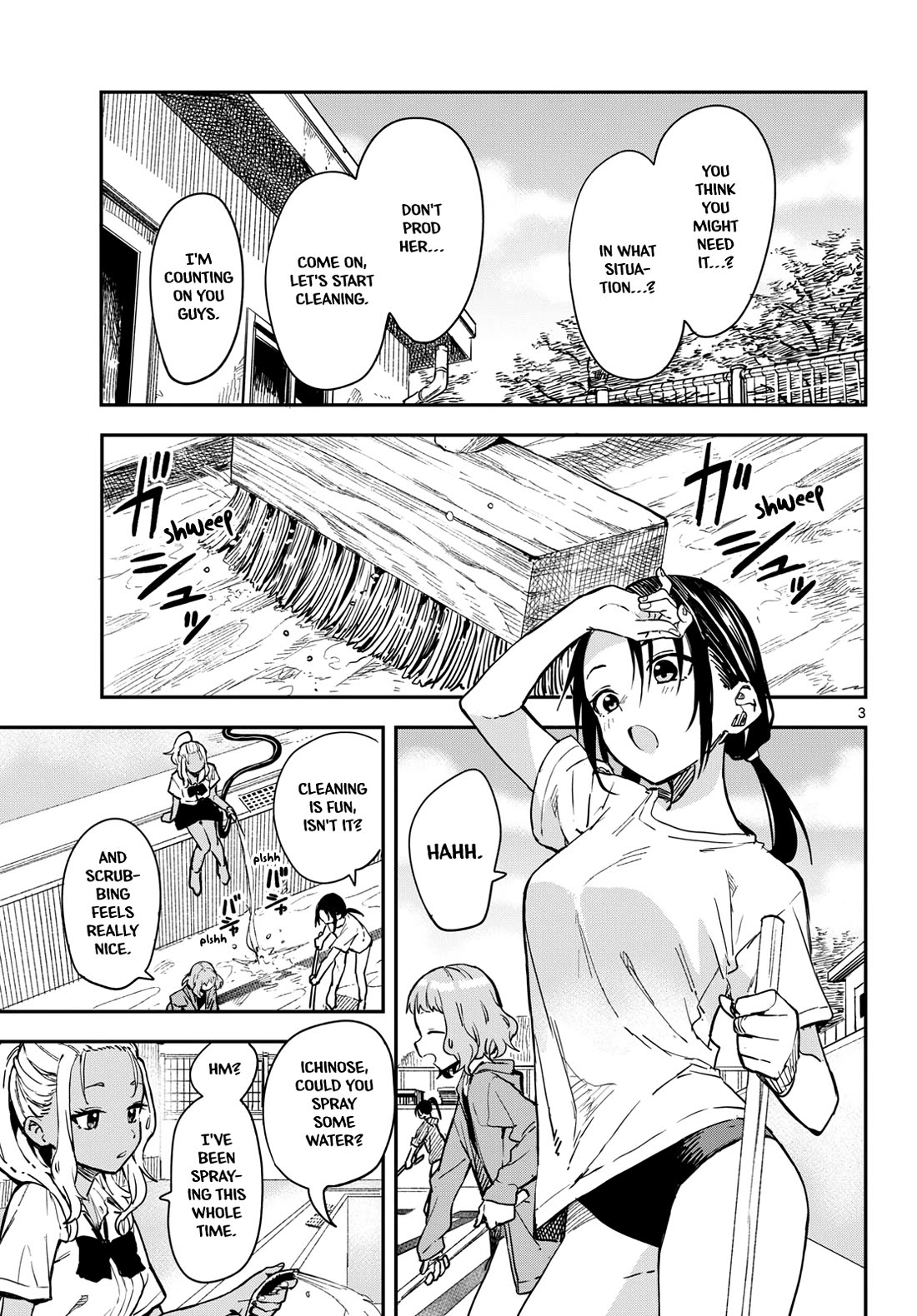 Mane Mane Nichi Nichi Chapter 24 page 3 - Chapter 24: Pool Cleaning