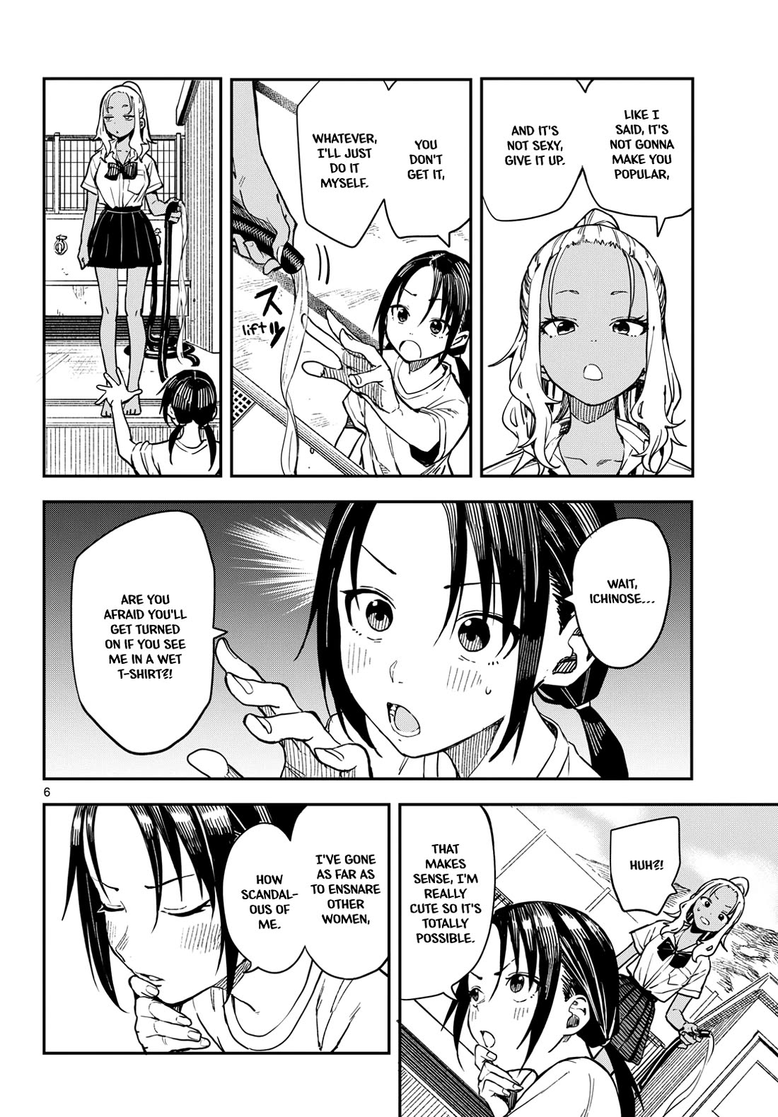 Mane Mane Nichi Nichi Chapter 24 page 6 - Chapter 24: Pool Cleaning