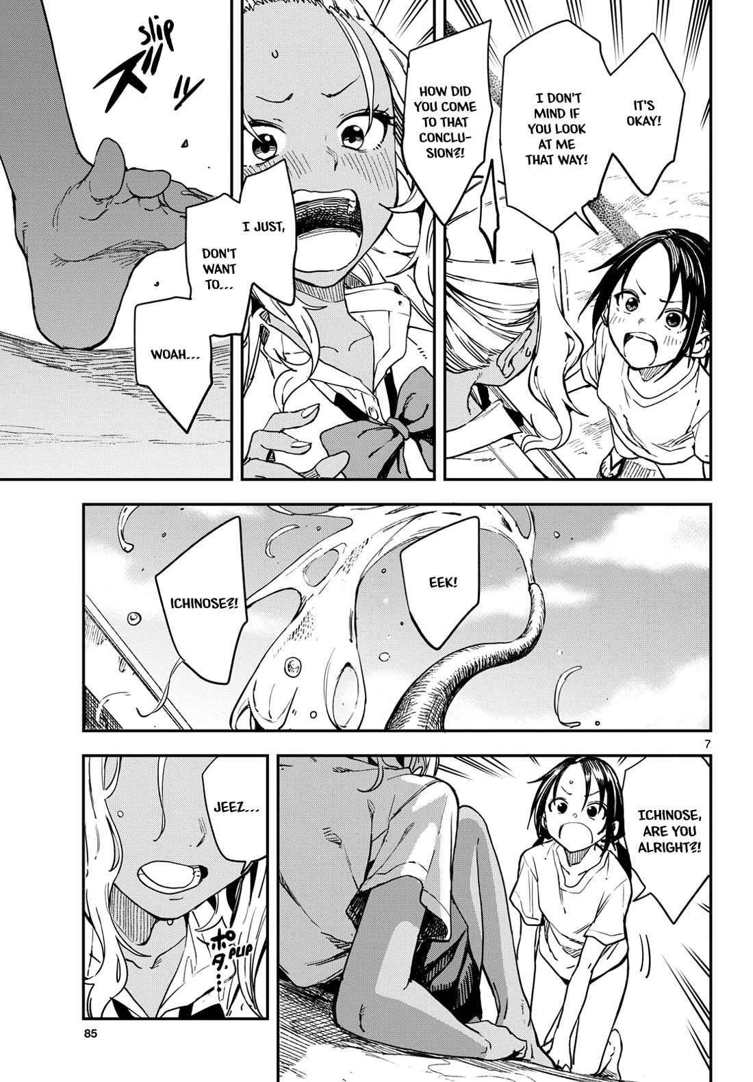 Mane Mane Nichi Nichi Chapter 24 page 7 - Chapter 24: Pool Cleaning