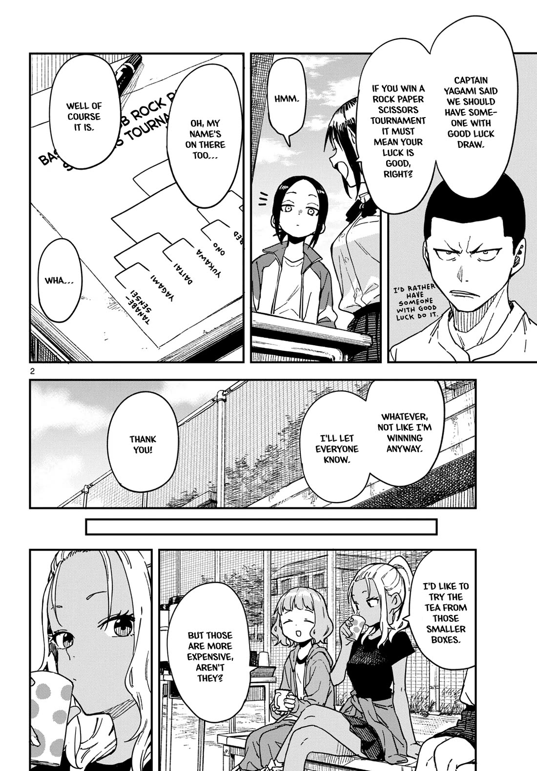 Mane Mane Nichi Nichi Chapter 27 page 2 - Chapter 27: Aroma