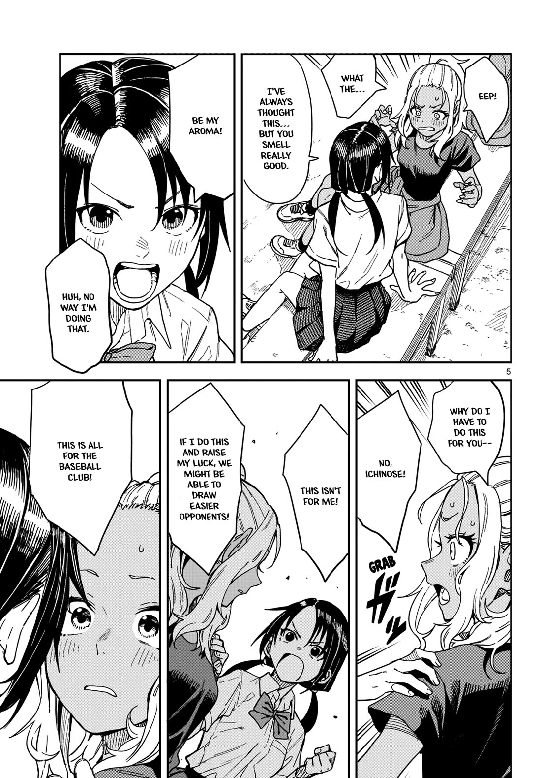 Mane Mane Nichi Nichi Chapter 27 page 5 - Chapter 27: Aroma