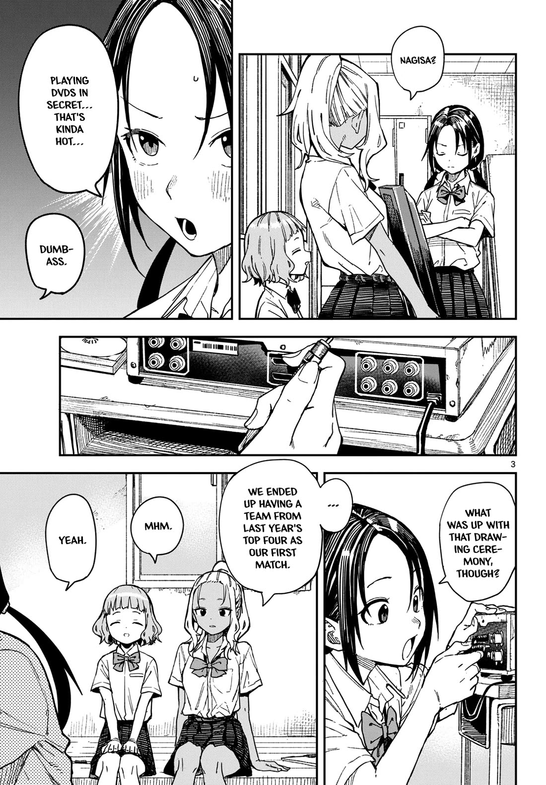 Mane Mane Nichi Nichi Chapter 29 page 3 - Chapter 29: DVD