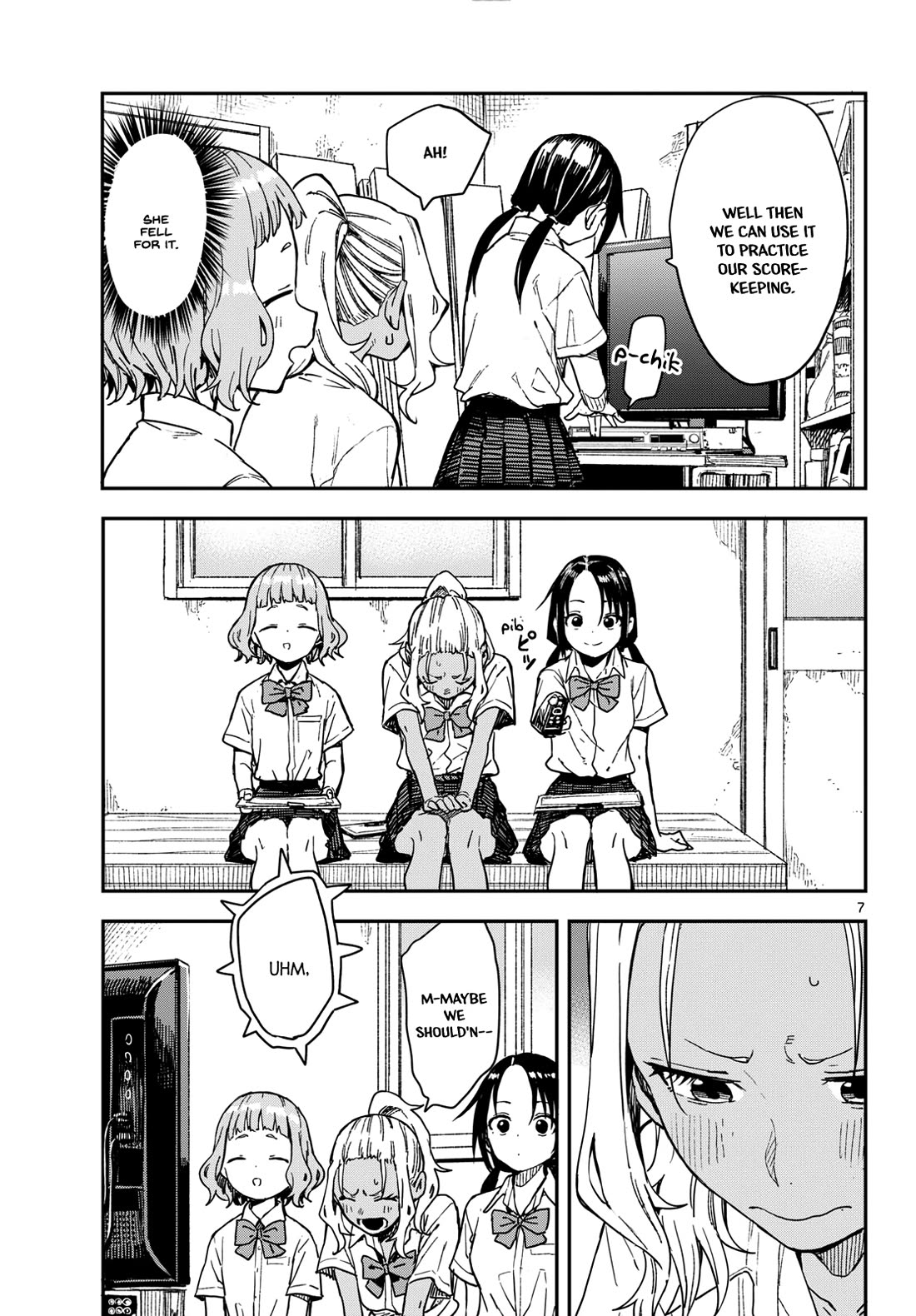 Mane Mane Nichi Nichi Chapter 29 page 7 - Chapter 29: DVD