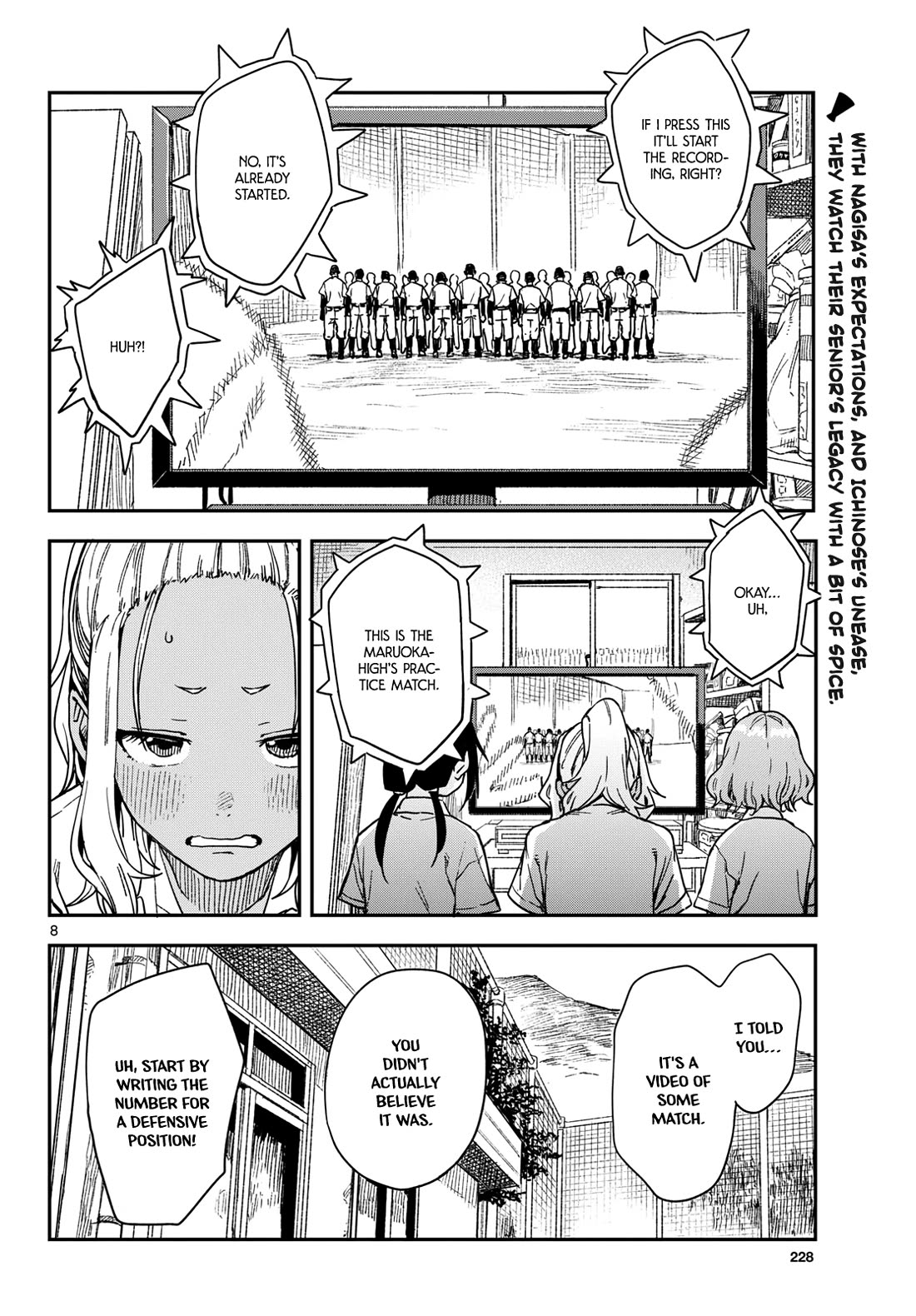 Mane Mane Nichi Nichi Chapter 29 page 8 - Chapter 29: DVD