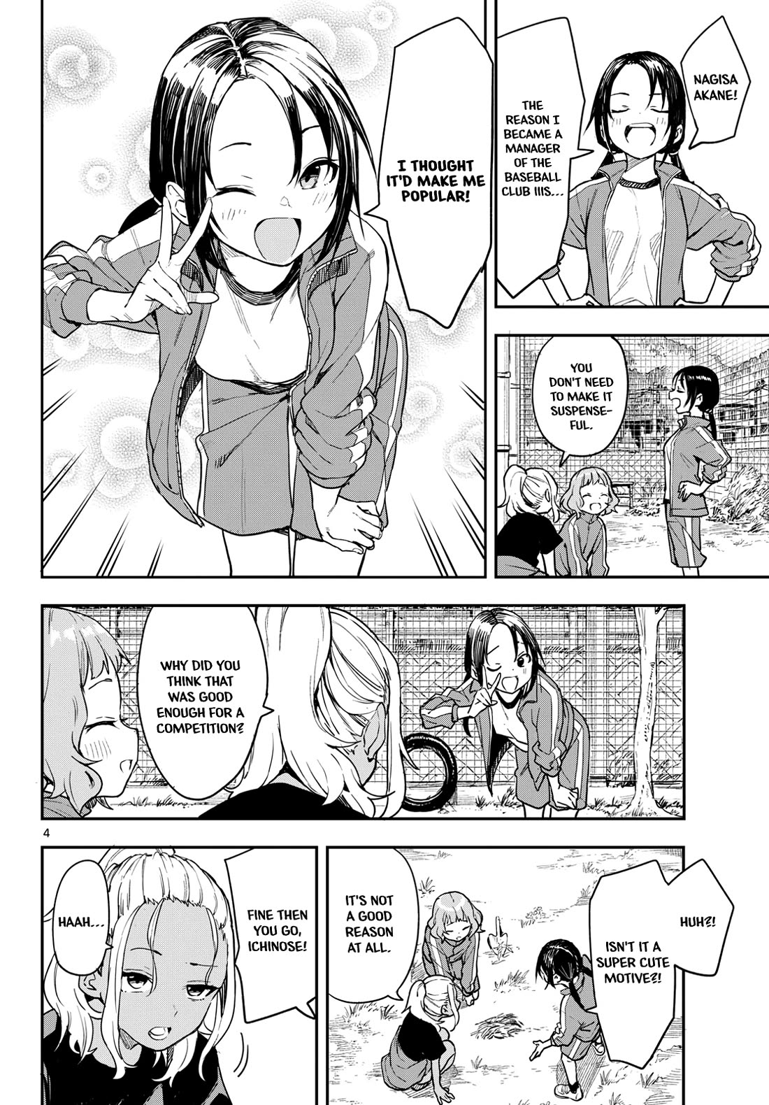 Mane Mane Nichi Nichi Chapter 3 page 4 - Chapter 3: Motive championship