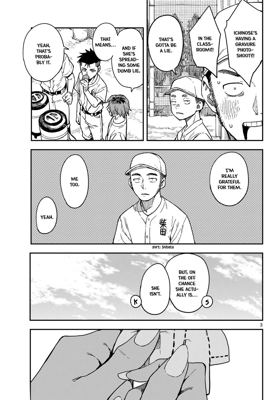 Mane Mane Nichi Nichi Chapter 32 page 3 - Chapter 32