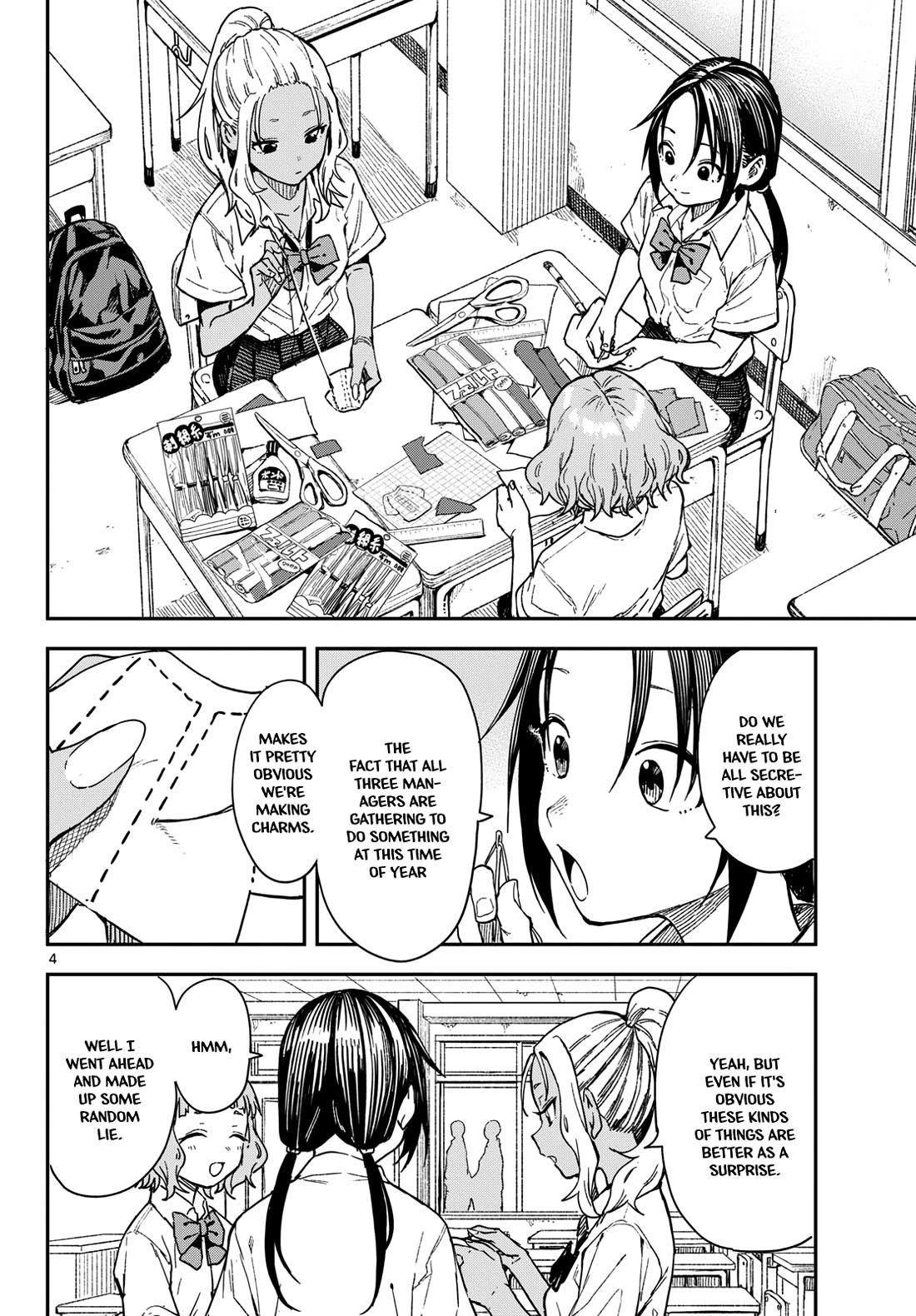 Mane Mane Nichi Nichi Chapter 32 page 4 - Chapter 32
