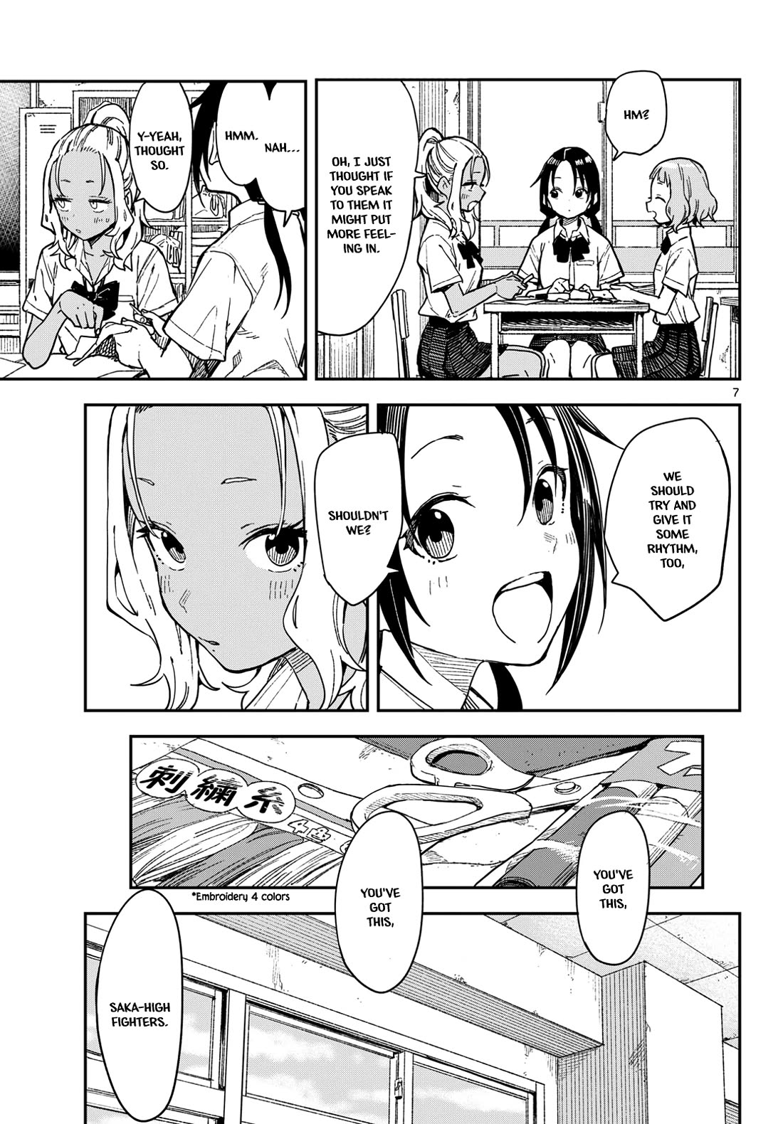 Mane Mane Nichi Nichi Chapter 32 page 7 - Chapter 32