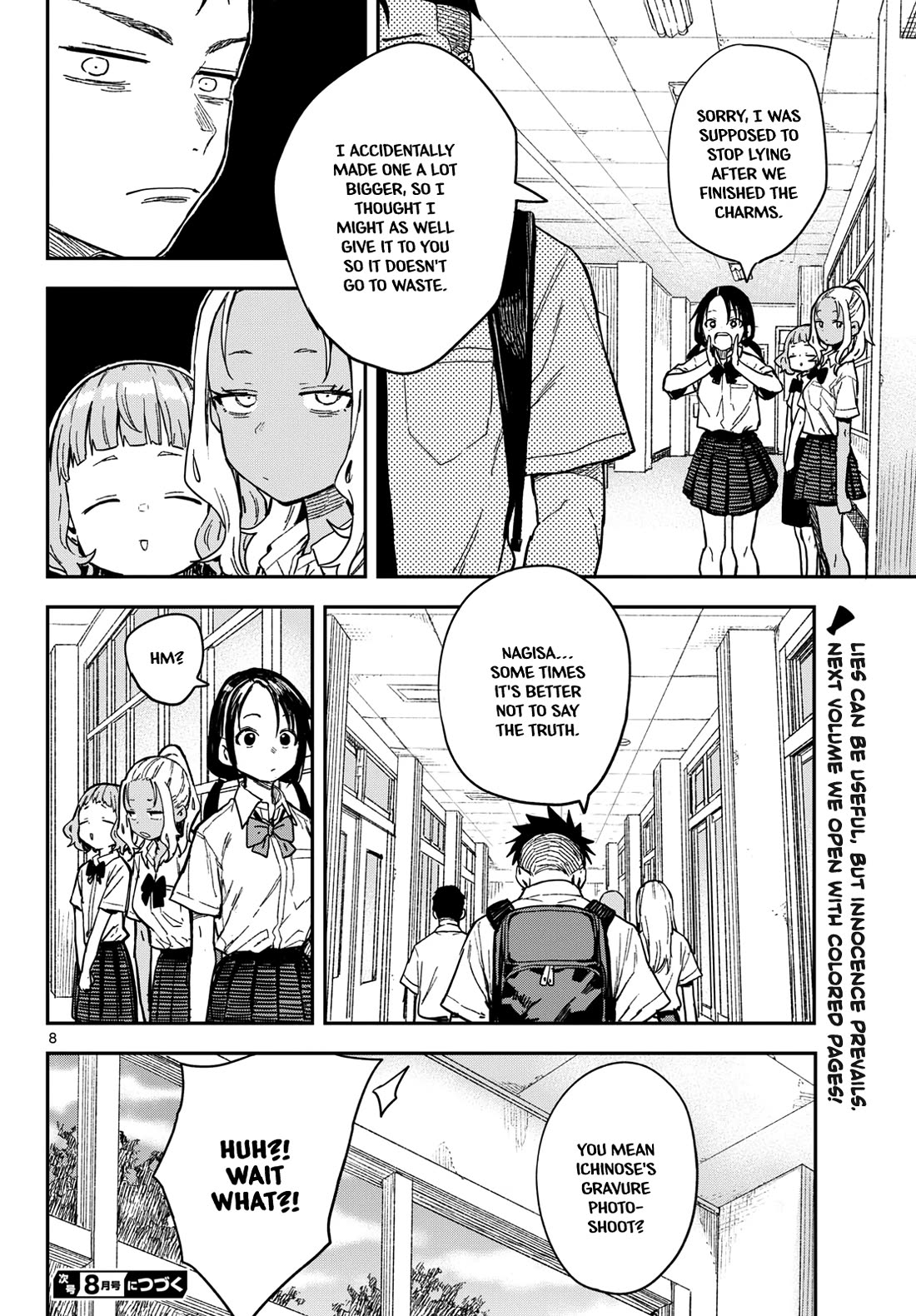 Mane Mane Nichi Nichi Chapter 34 page 8 - Chapter 34: Size