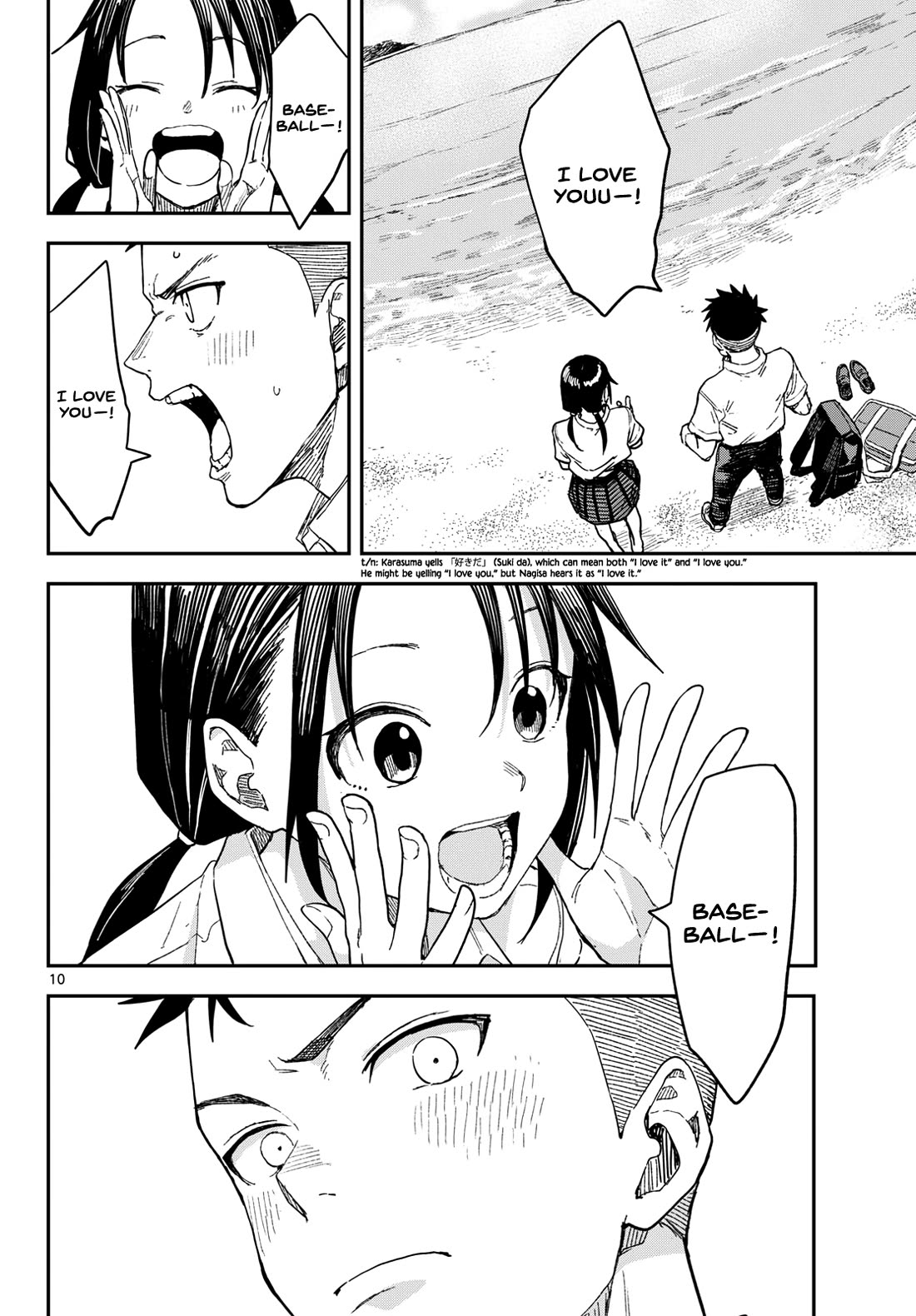 Mane Mane Nichi Nichi Chapter 37 page 10 - Chapter 37: Shout