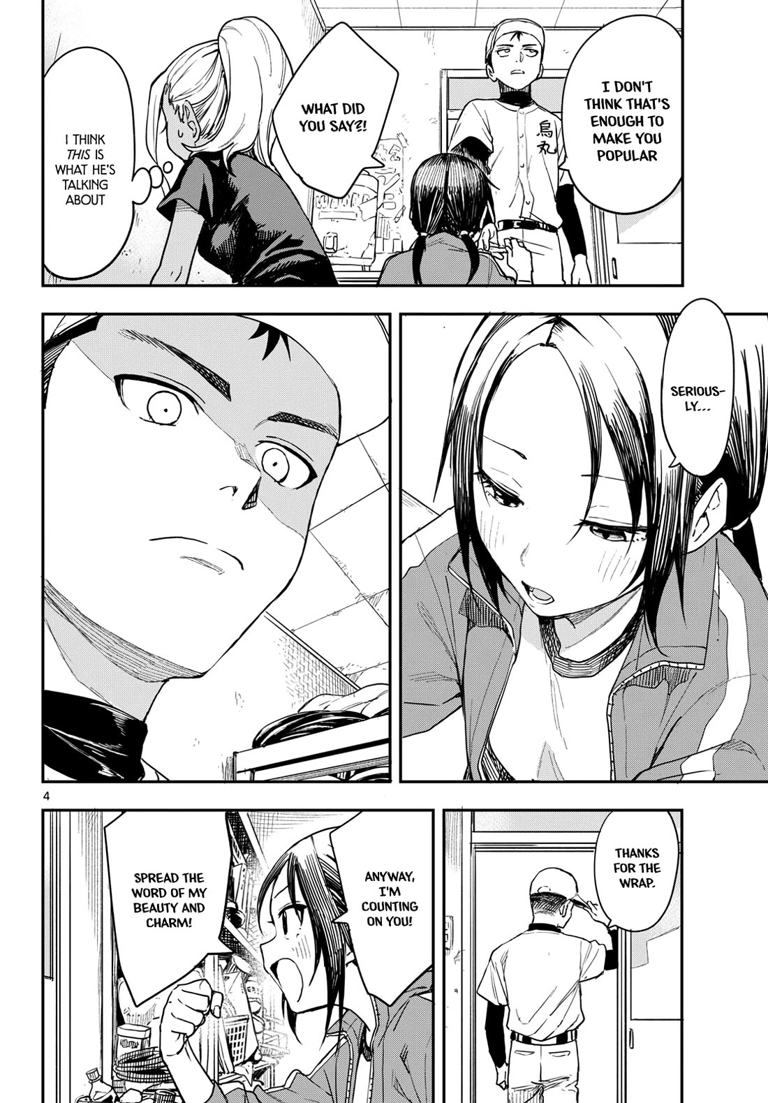 Mane Mane Nichi Nichi Chapter 4 page 4 - Chapter 4: Popular