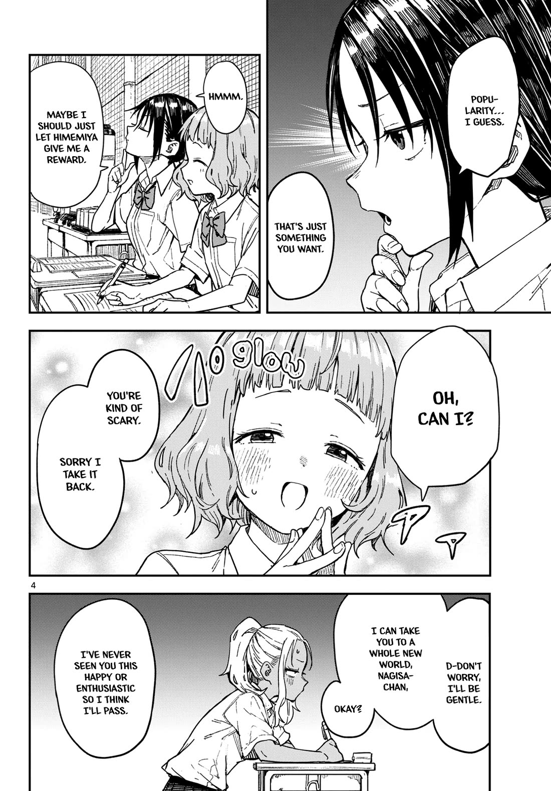 Mane Mane Nichi Nichi Chapter 40 page 4 - Chapter 40: Reward