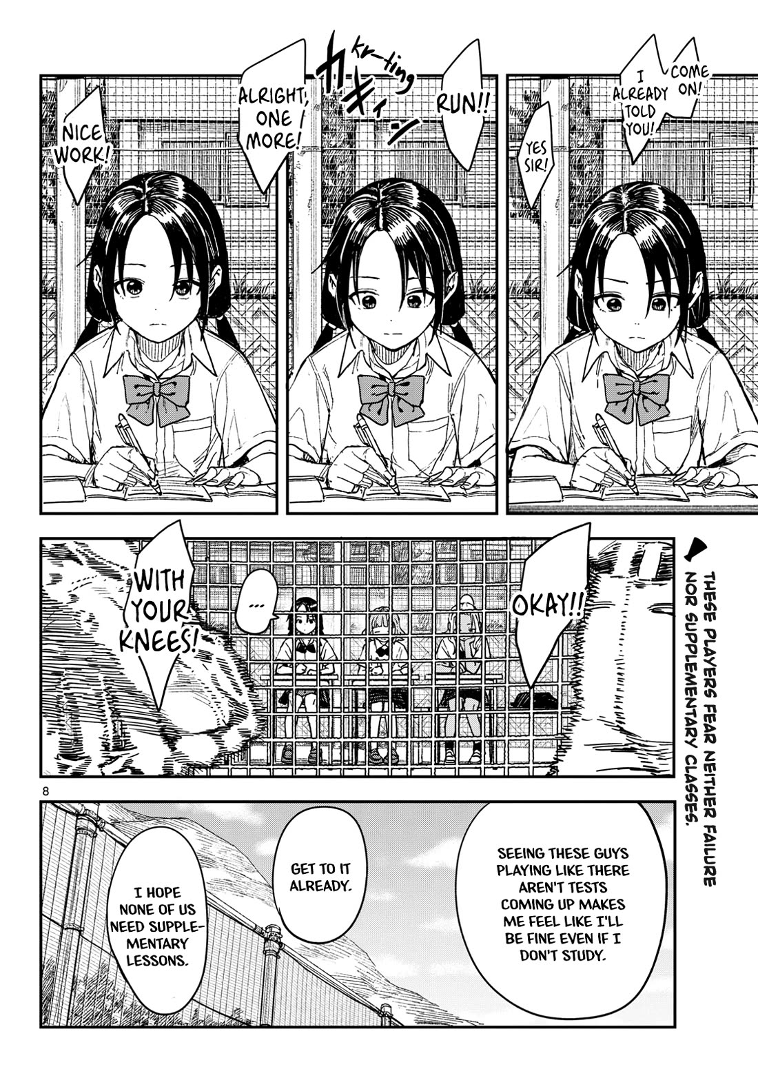 Mane Mane Nichi Nichi Chapter 40 page 8 - Chapter 40: Reward