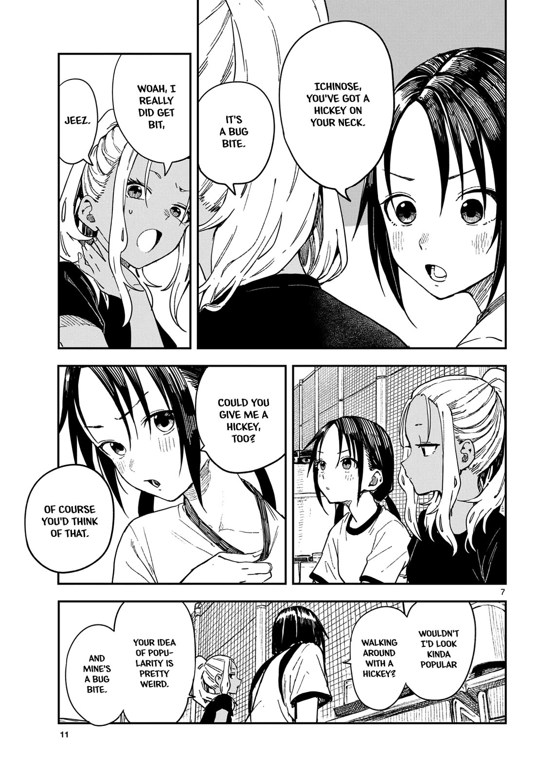 Mane Mane Nichi Nichi Chapter 41 page 7 - Chapter 41
