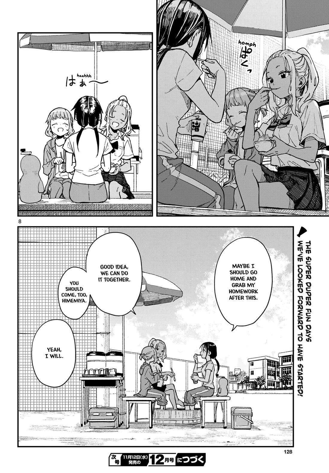Mane Mane Nichi Nichi Chapter 46 page 8 - Chapter 46