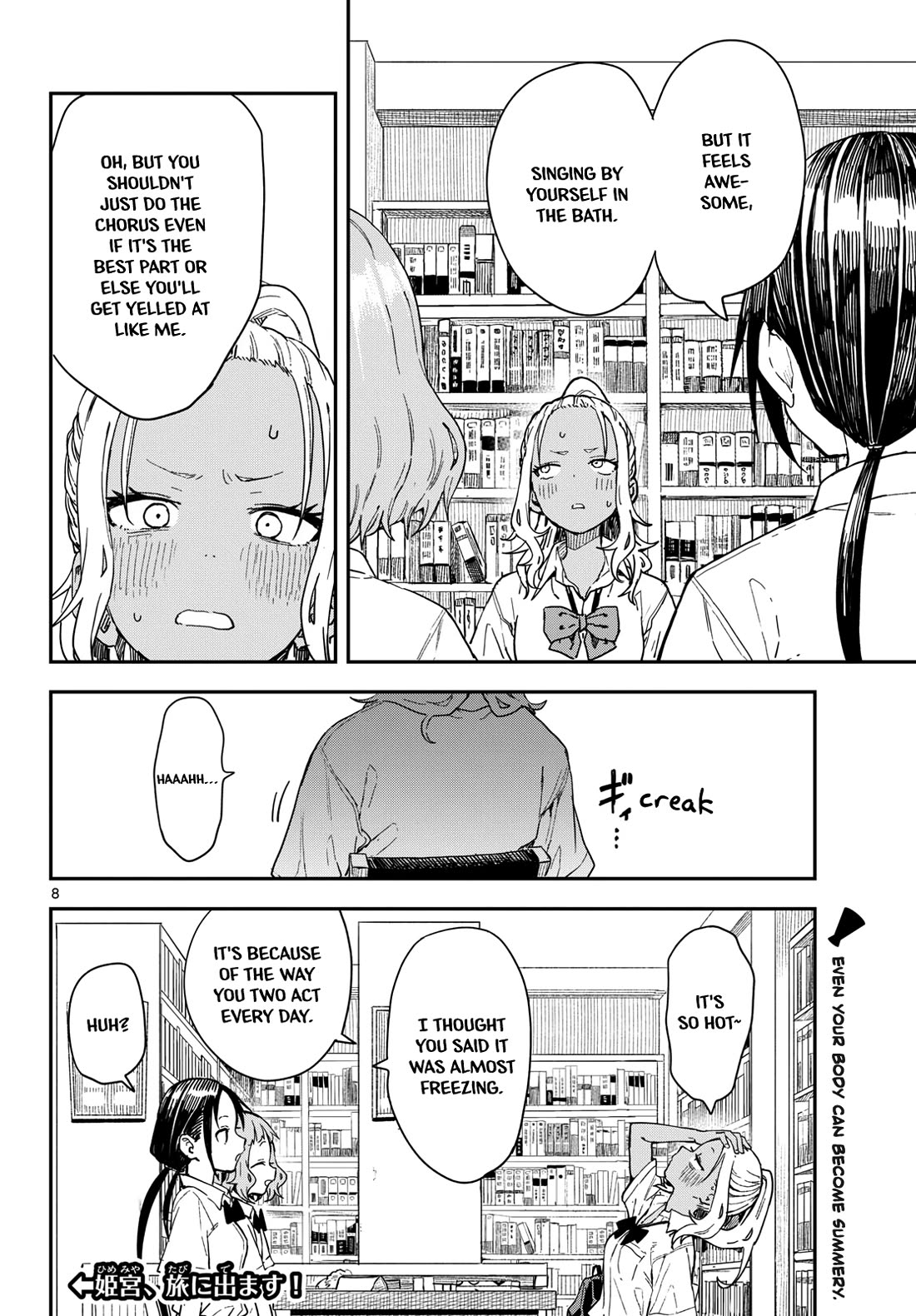 Mane Mane Nichi Nichi Chapter 47 page 8 - Chapter 47