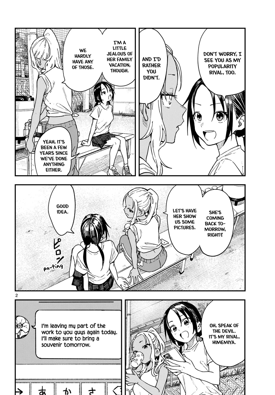 Mane Mane Nichi Nichi Chapter 48 page 2 - Chapter 48