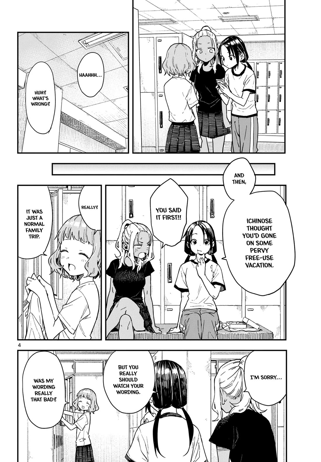 Mane Mane Nichi Nichi Chapter 49 page 4 - Chapter 49