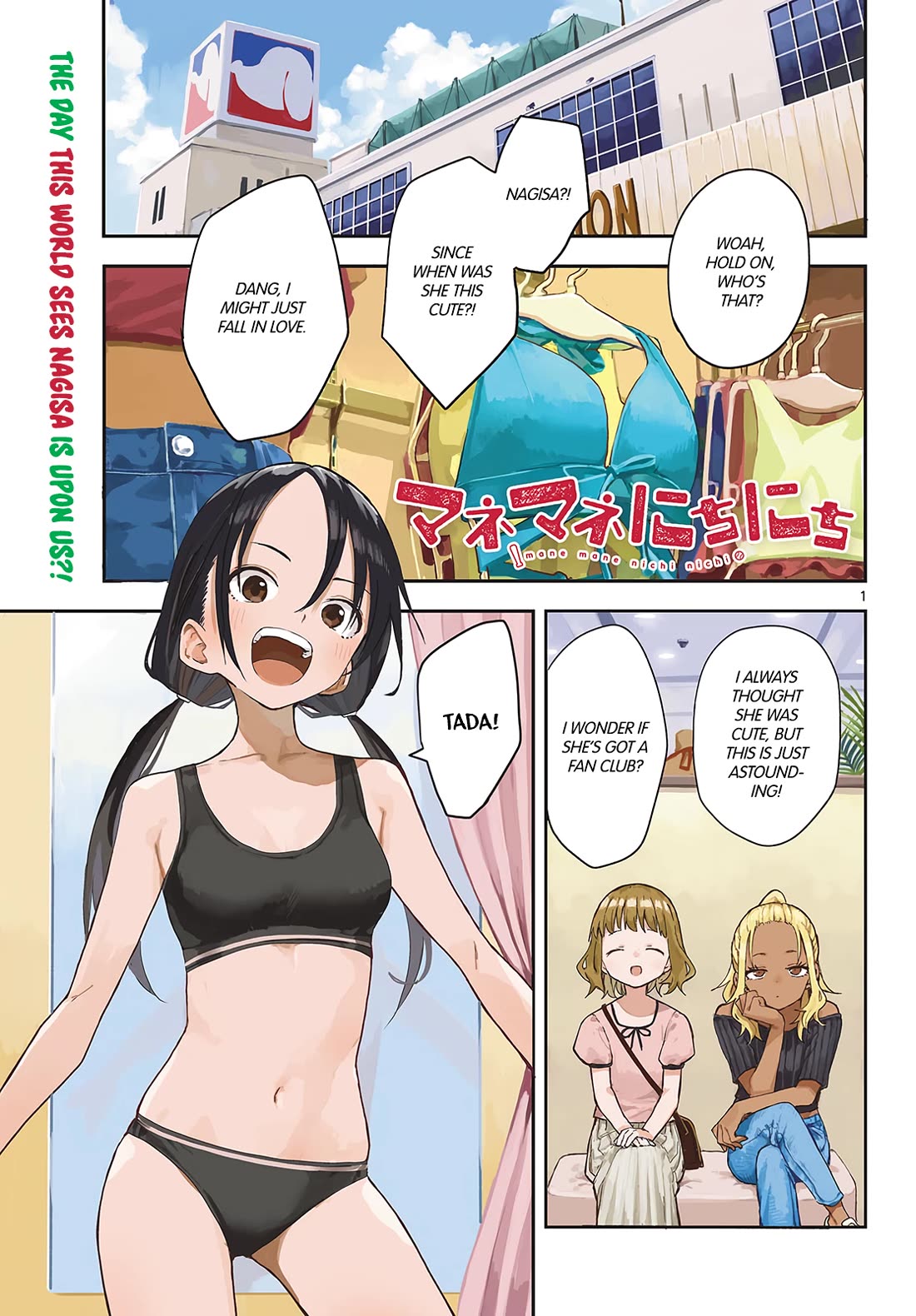 Mane Mane Nichi Nichi Chapter 50 page 2 - Chapter 50