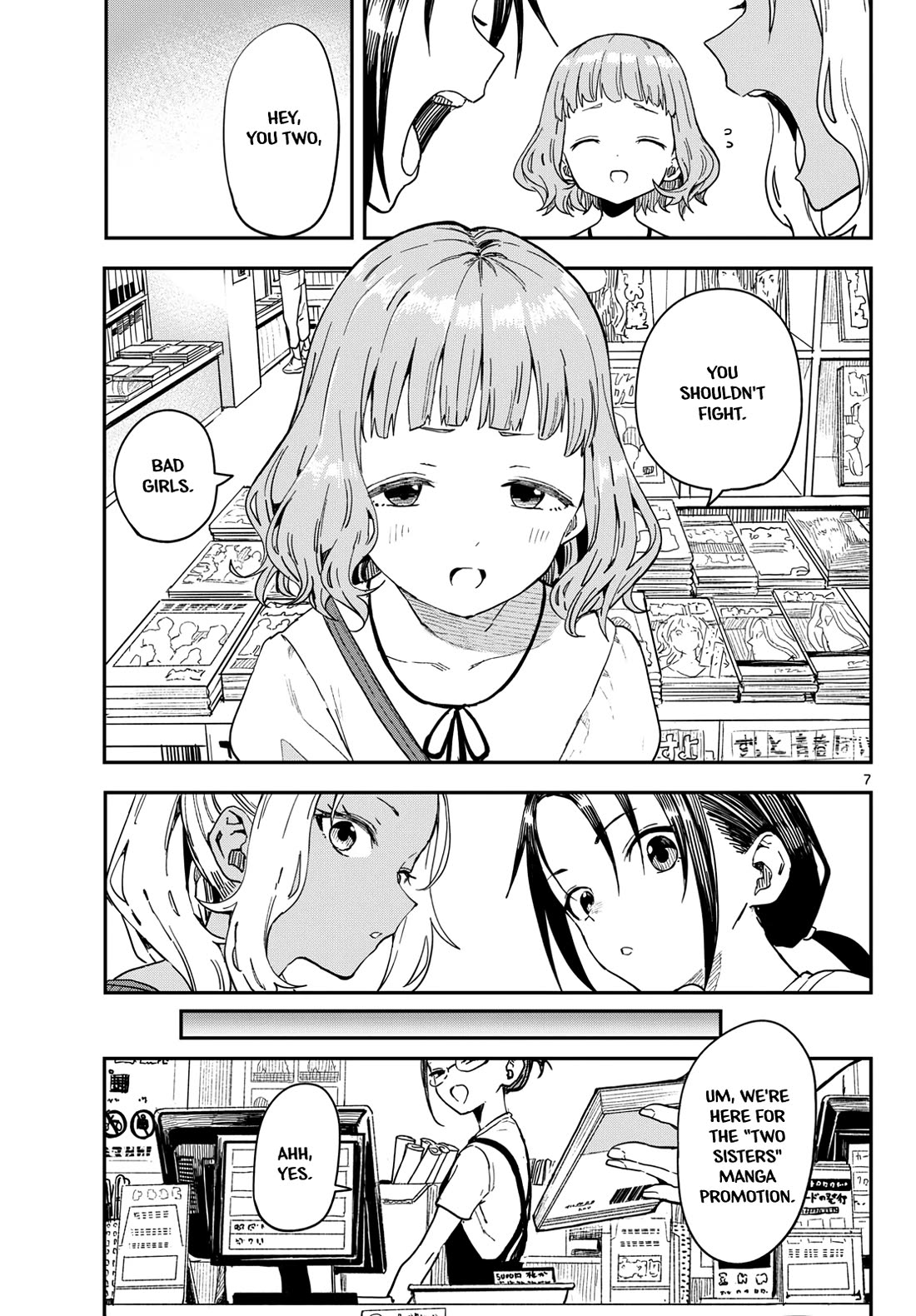 Mane Mane Nichi Nichi Chapter 51 page 7 - Chapter 51