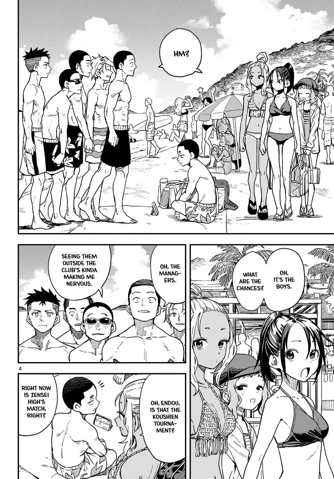 Mane Mane Nichi Nichi Chapter 53 page 4 - Chapter 53