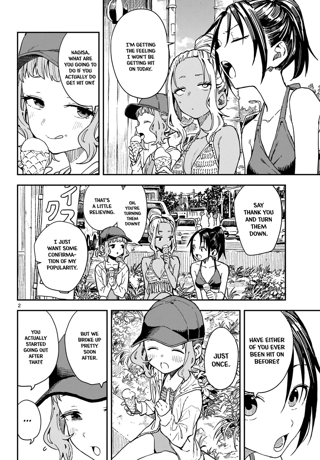 Mane Mane Nichi Nichi Chapter 54 page 2 - Chapter 54