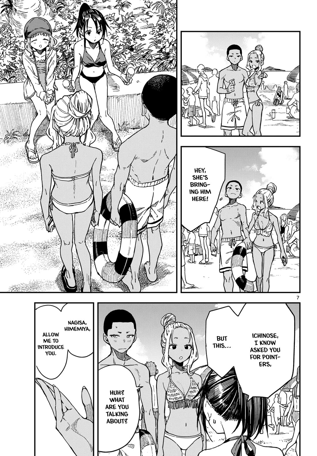 Mane Mane Nichi Nichi Chapter 54 page 7 - Chapter 54