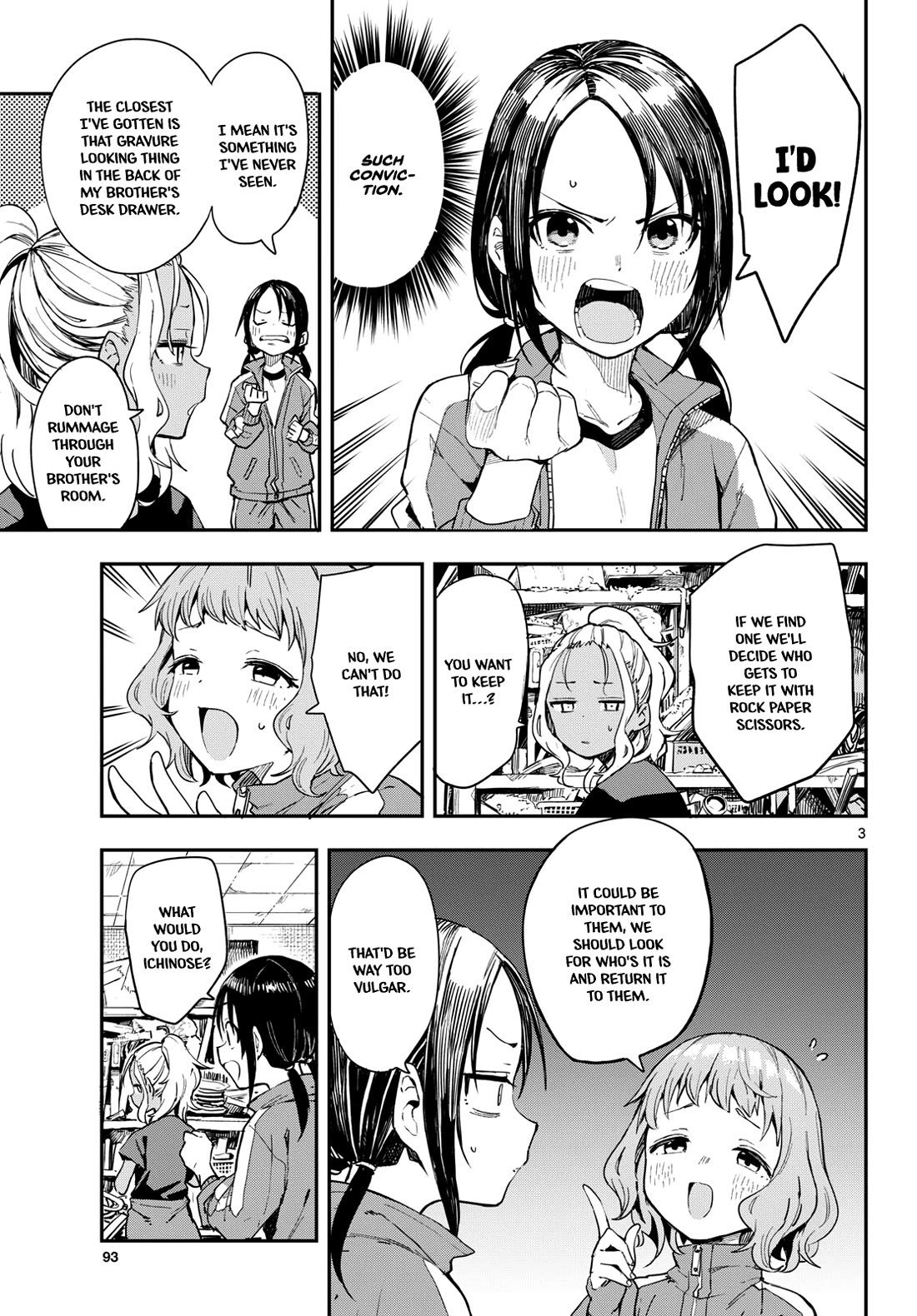 Mane Mane Nichi Nichi Chapter 6 page 3 - Chapter 6: Lewd Mag