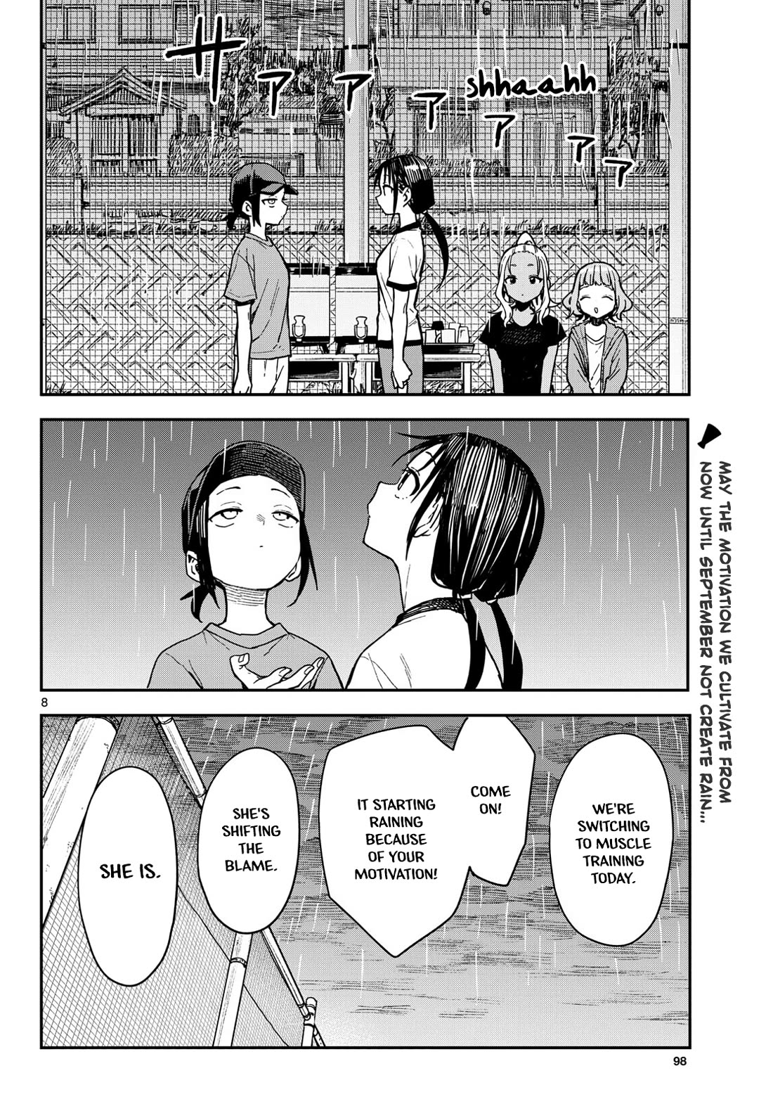 Mane Mane Nichi Nichi Chapter 61 page 8 - Chapter 61