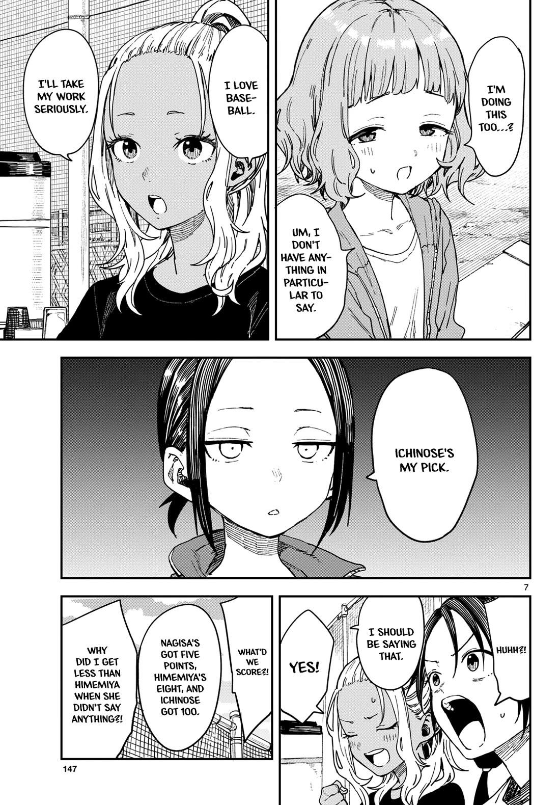 Mane Mane Nichi Nichi Chapter 64 page 7 - Chapter 64