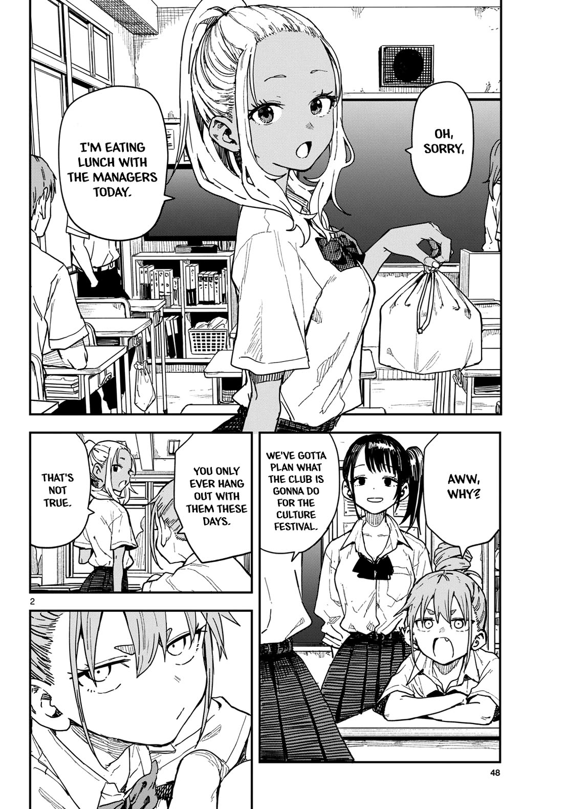 Mane Mane Nichi Nichi Chapter 67 page 2 - Chapter 67