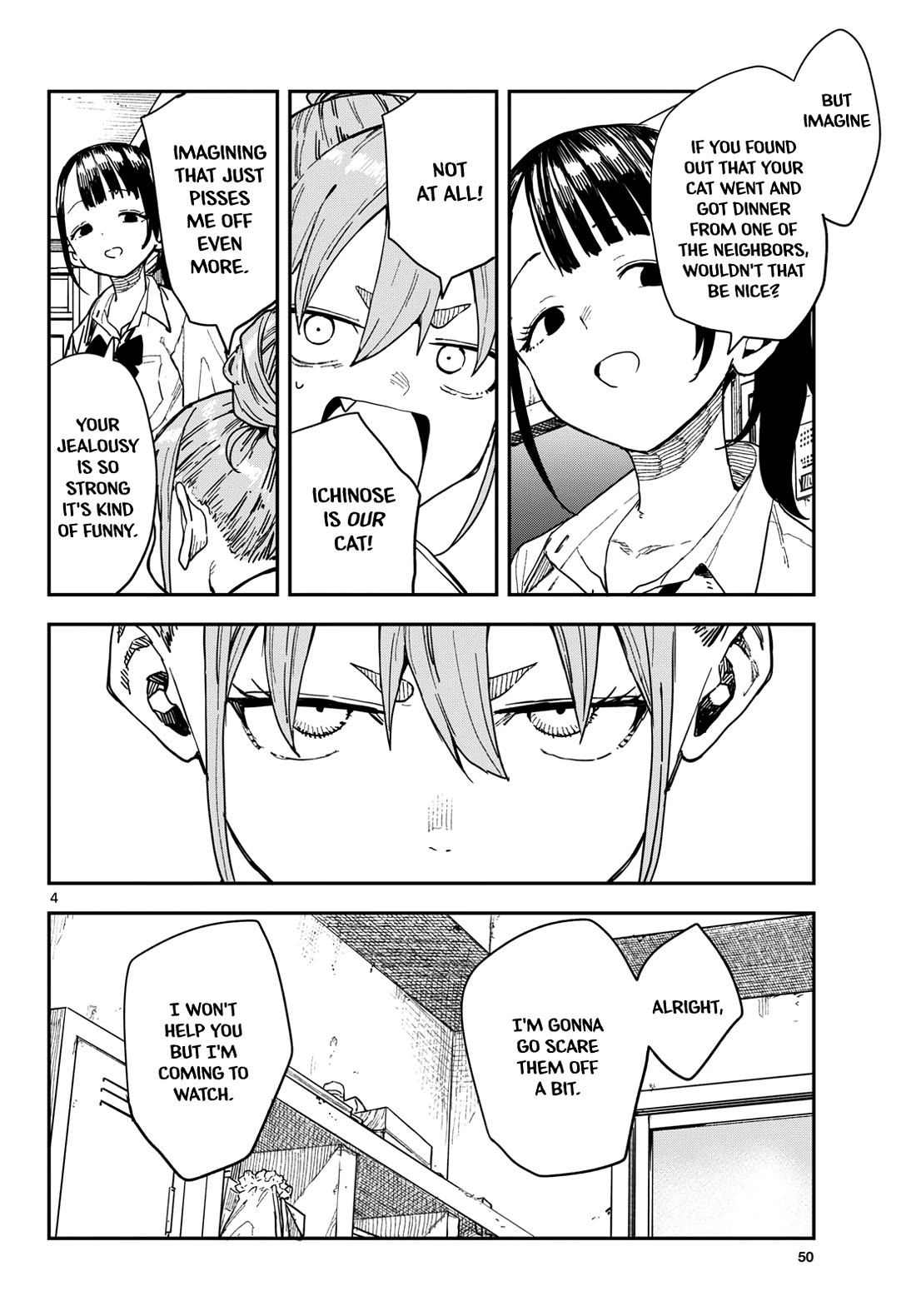 Mane Mane Nichi Nichi Chapter 67 page 4 - Chapter 67