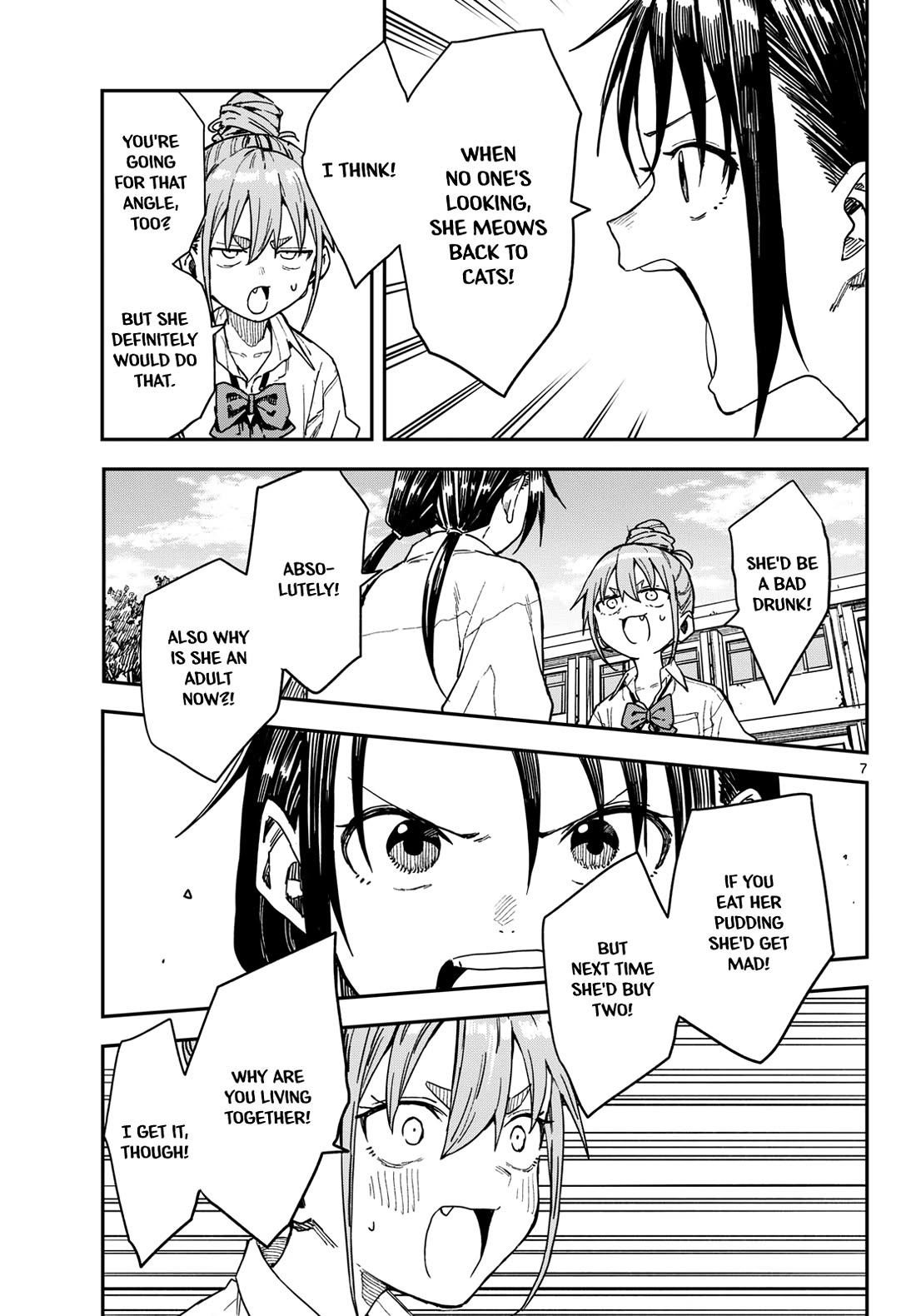 Mane Mane Nichi Nichi Chapter 68 page 7 - Chapter 68