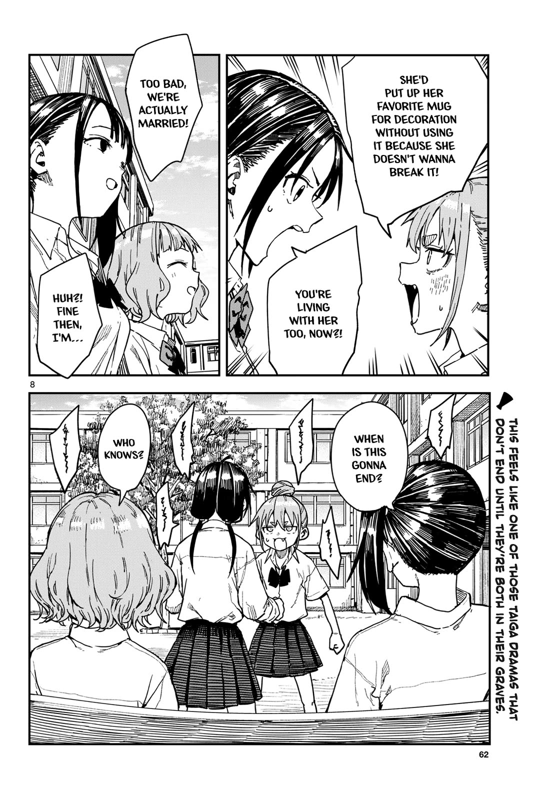 Mane Mane Nichi Nichi Chapter 68 page 8 - Chapter 68