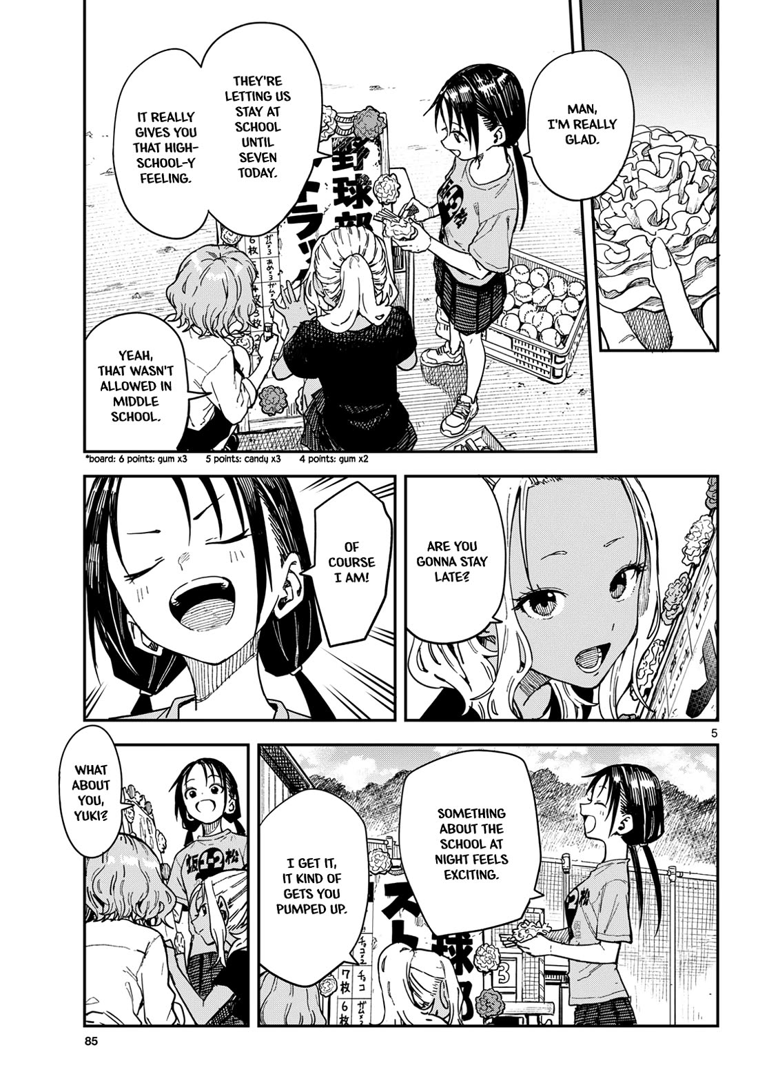 Mane Mane Nichi Nichi Chapter 70 page 4 - Chapter 70