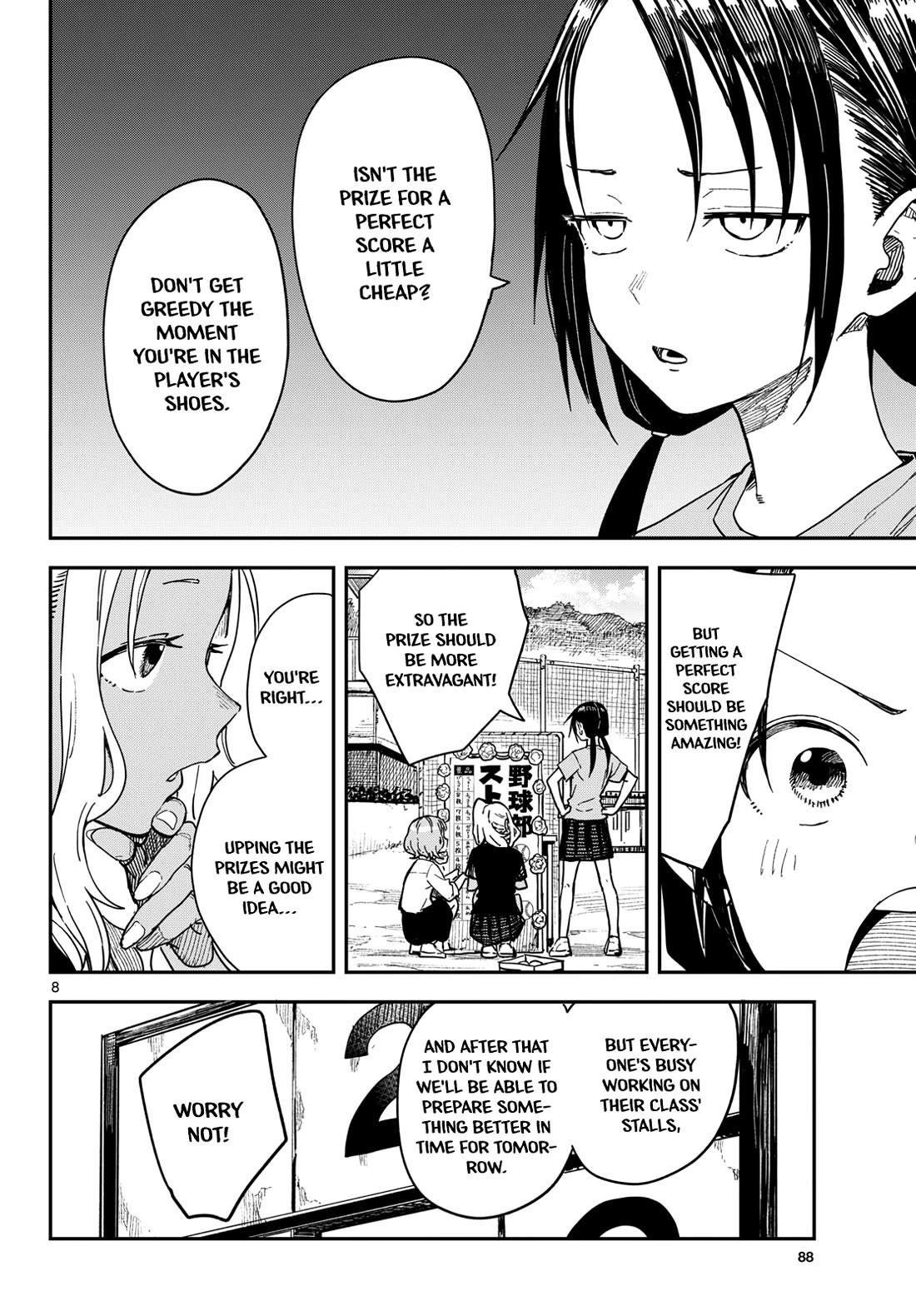 Mane Mane Nichi Nichi Chapter 70 page 7 - Chapter 70