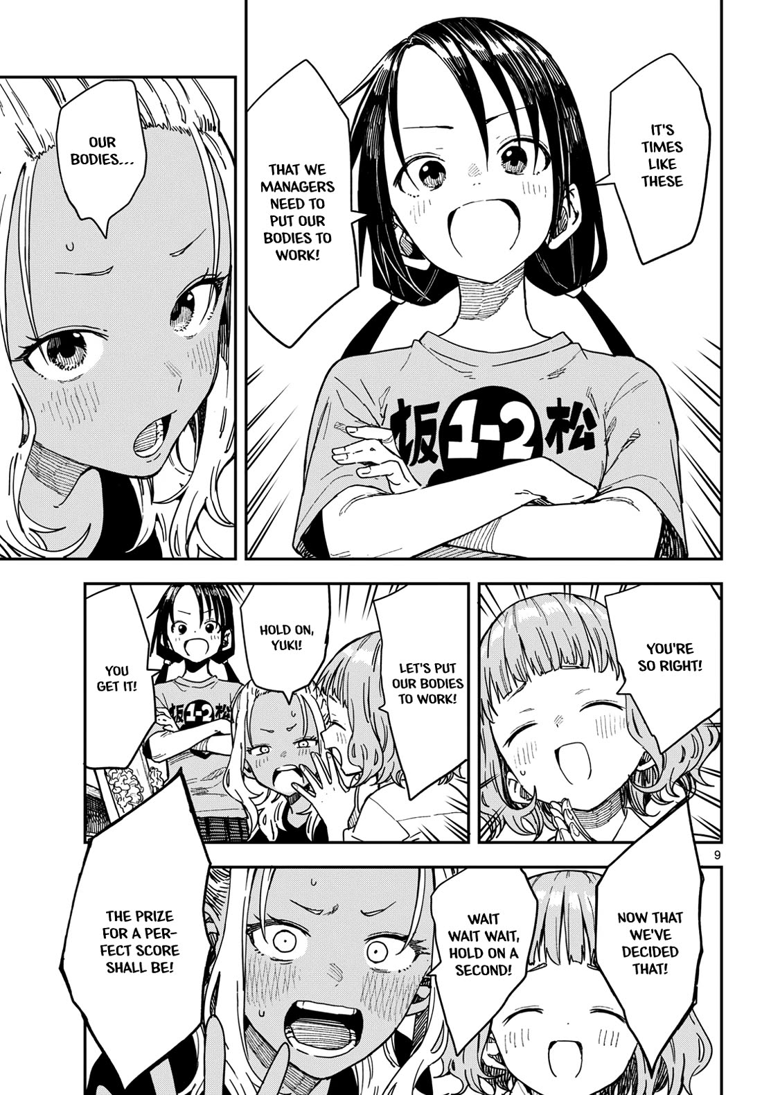 Mane Mane Nichi Nichi Chapter 70 page 8 - Chapter 70
