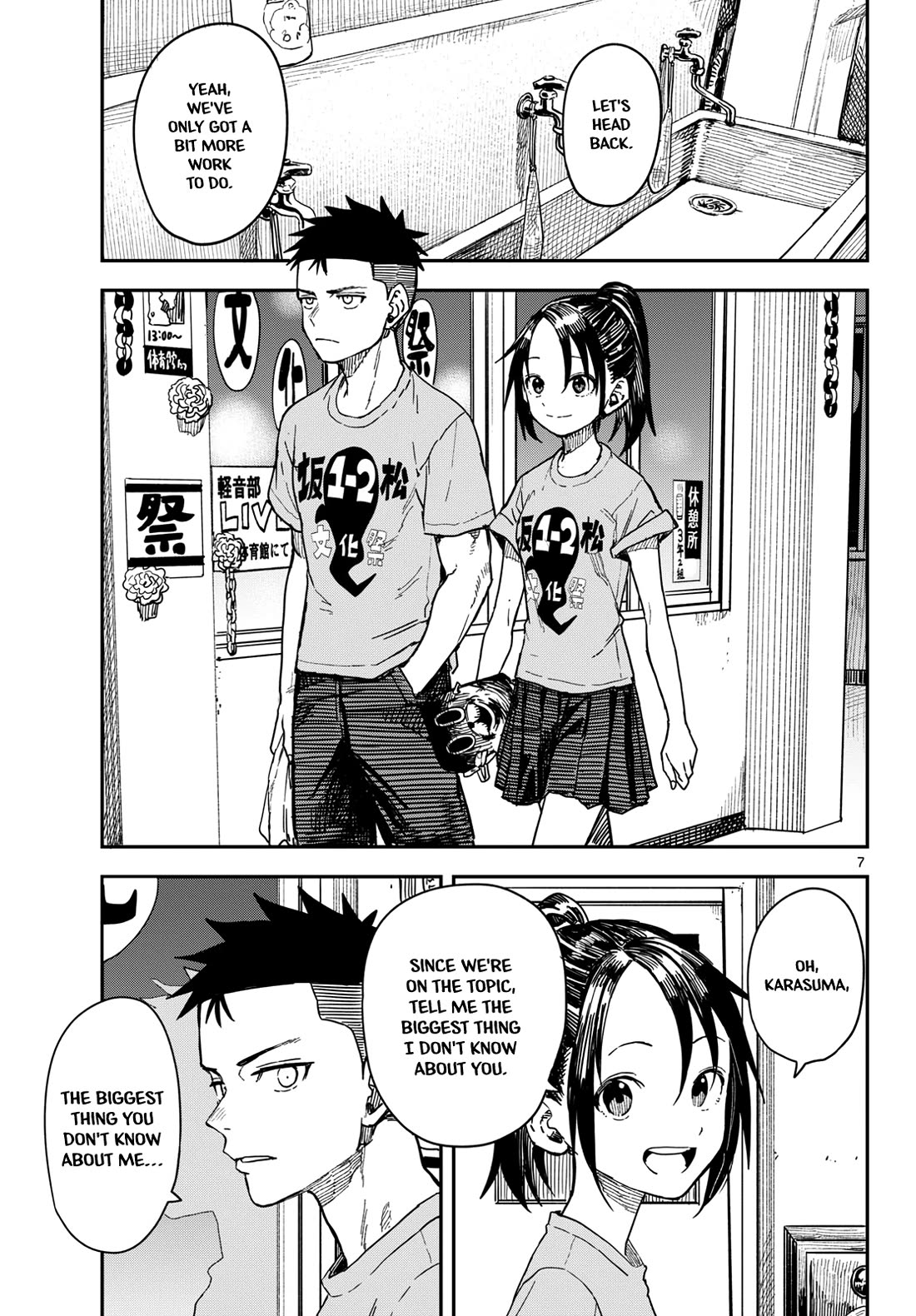 Mane Mane Nichi Nichi Chapter 72 page 7 - Chapter 72